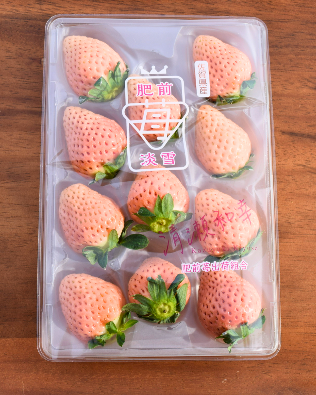 Premium pink strawberries-2.png