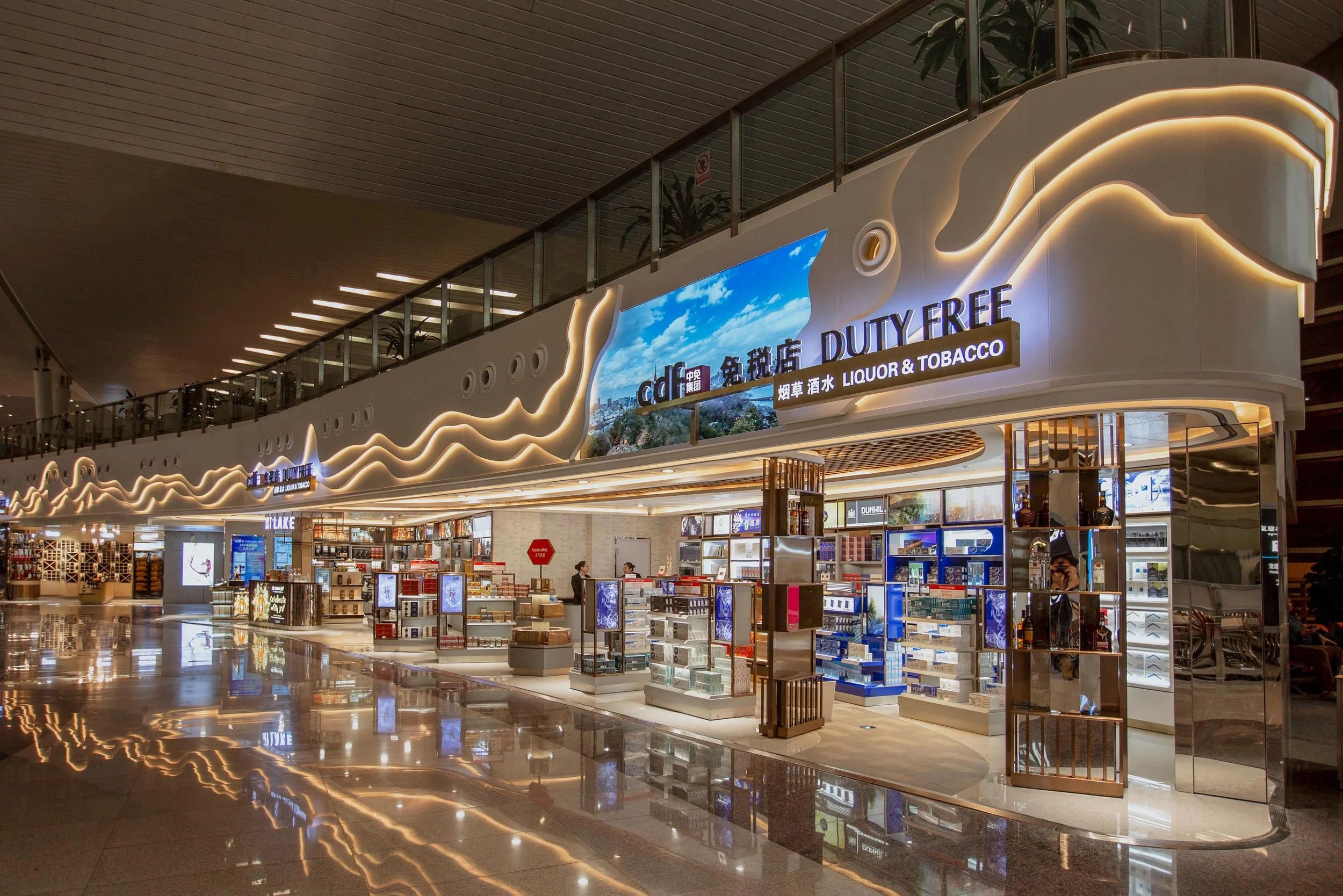 Hangzhou Duty Free stores design 