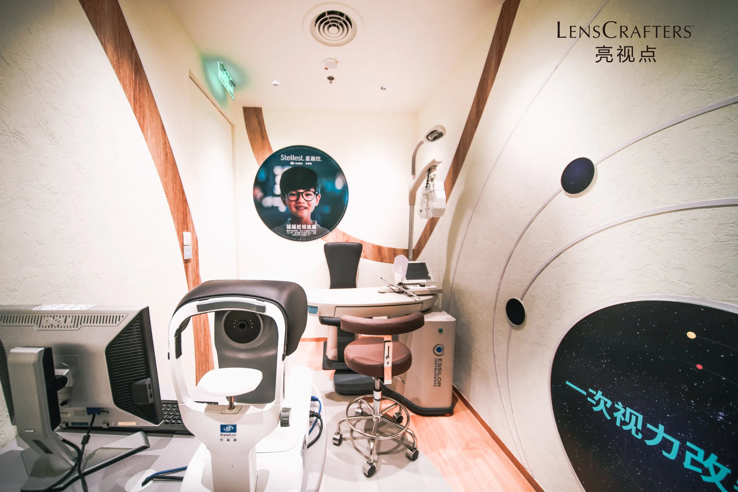 modern medical center.jpg