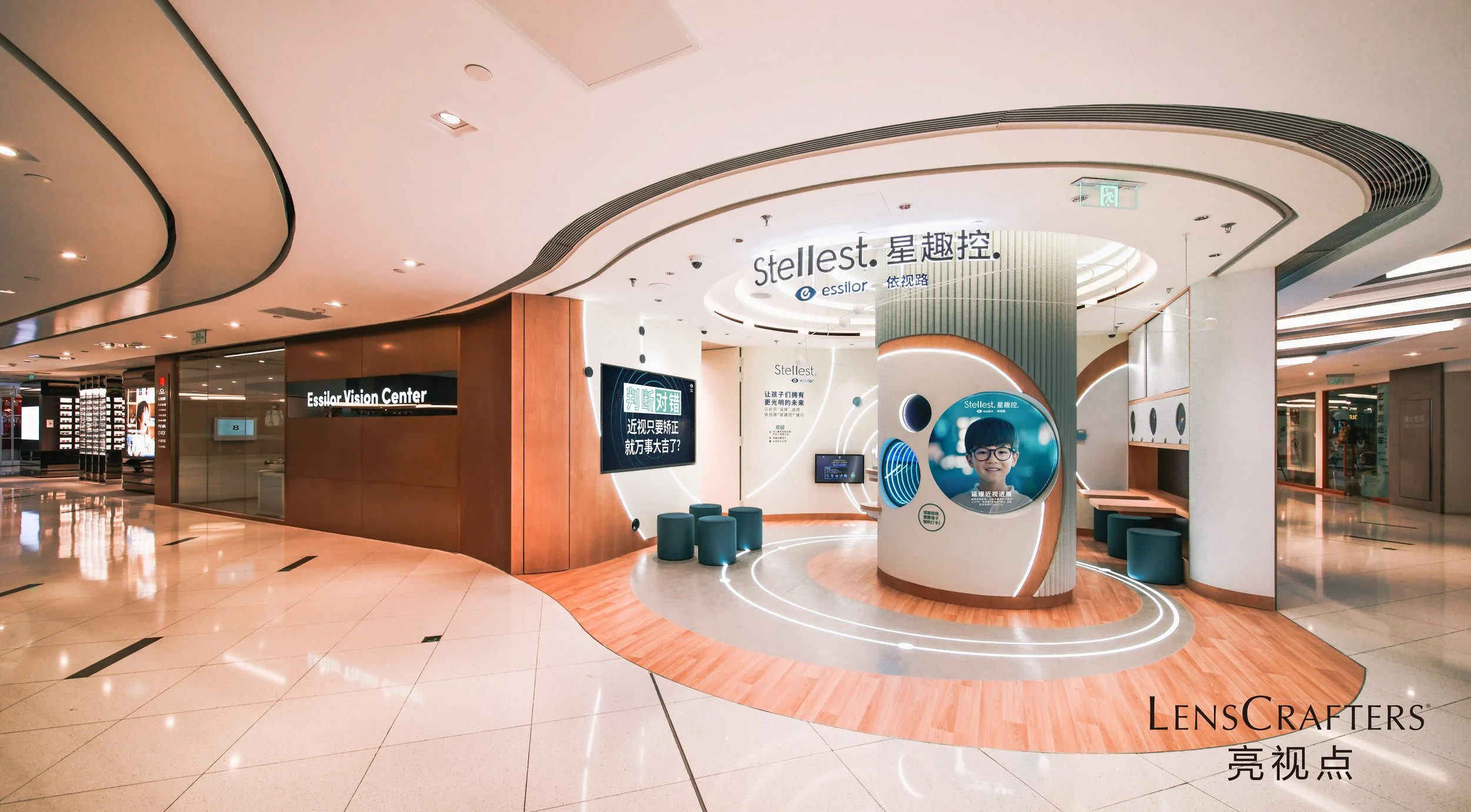 storefront design.jpg