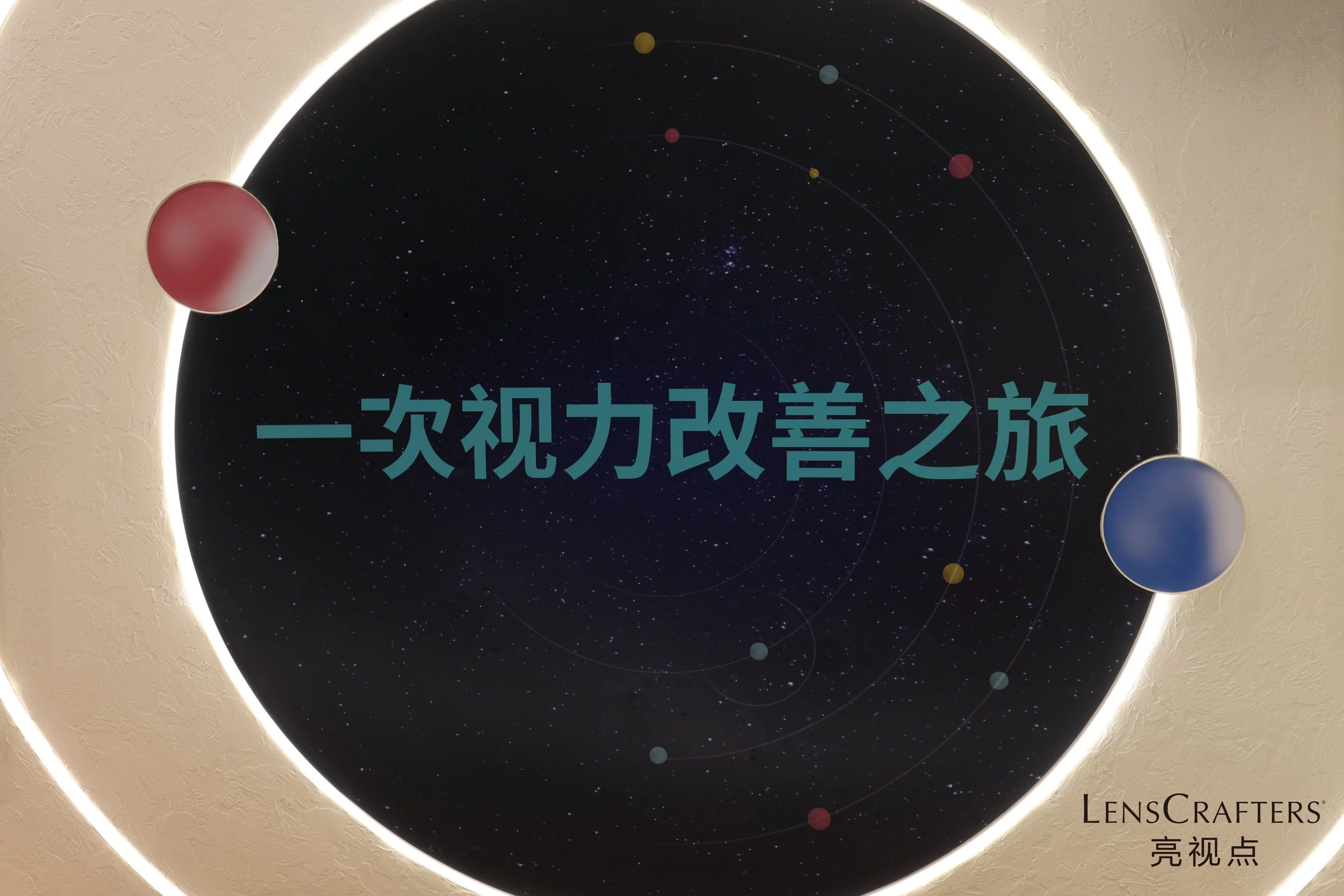 modern store design.jpg