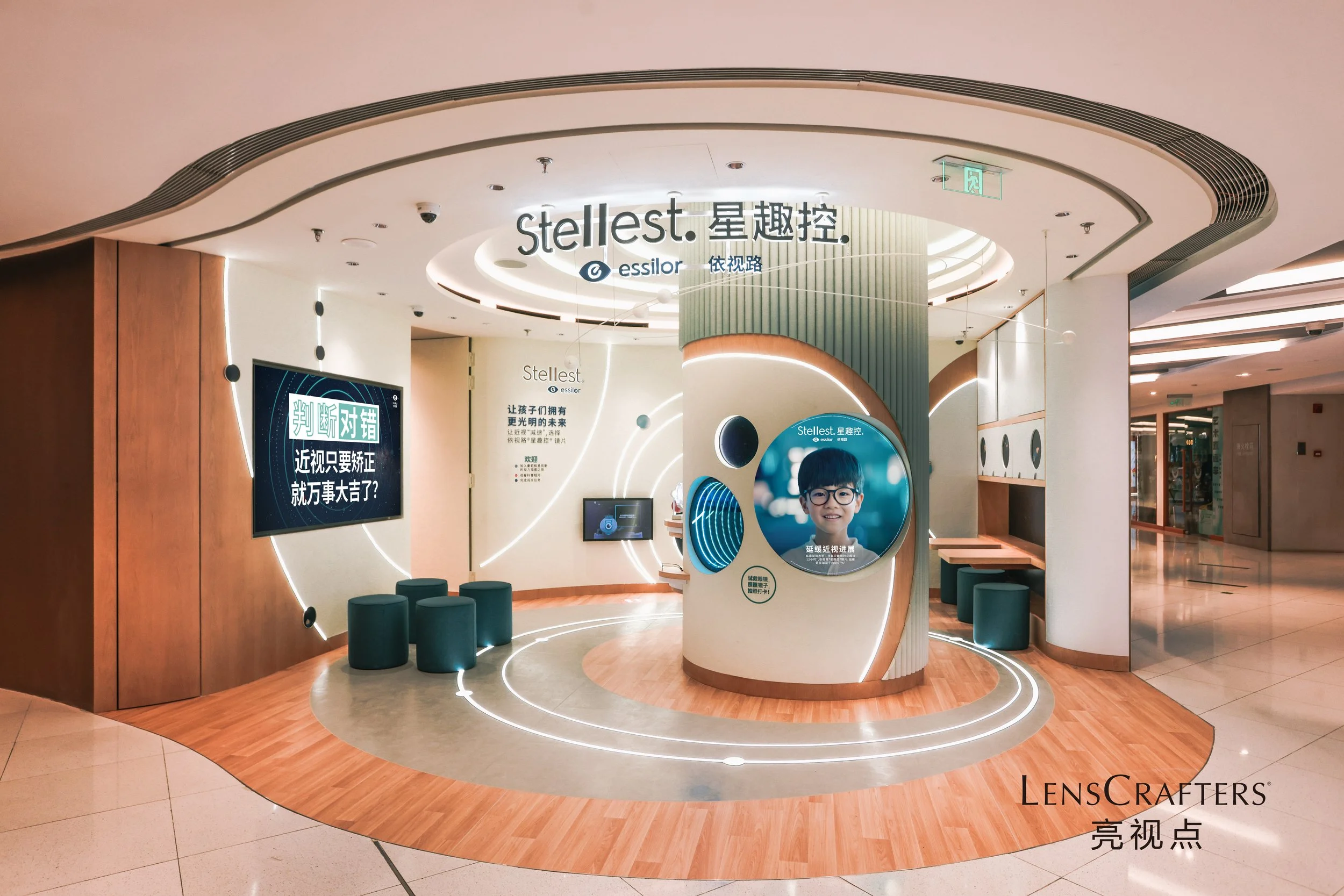 medical center design.jpg