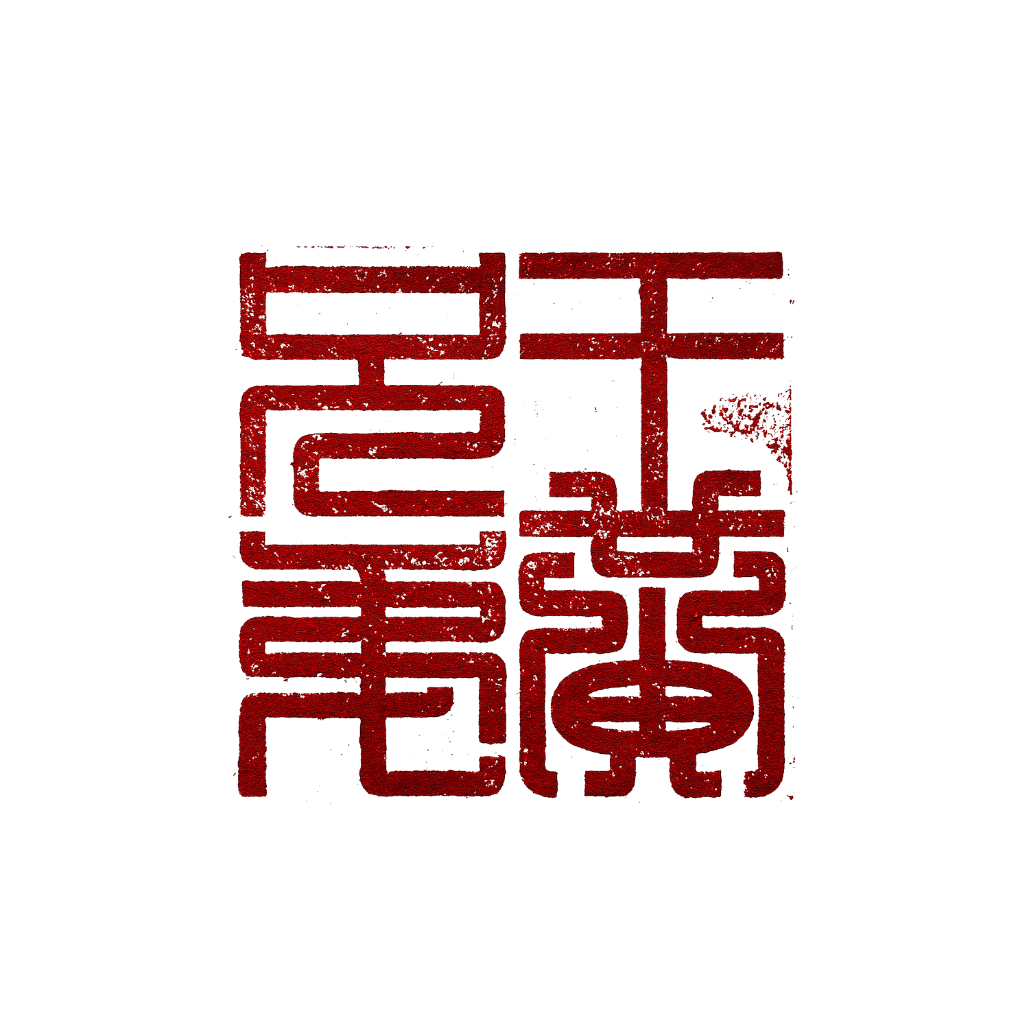 Yu-Ming Huang DoP