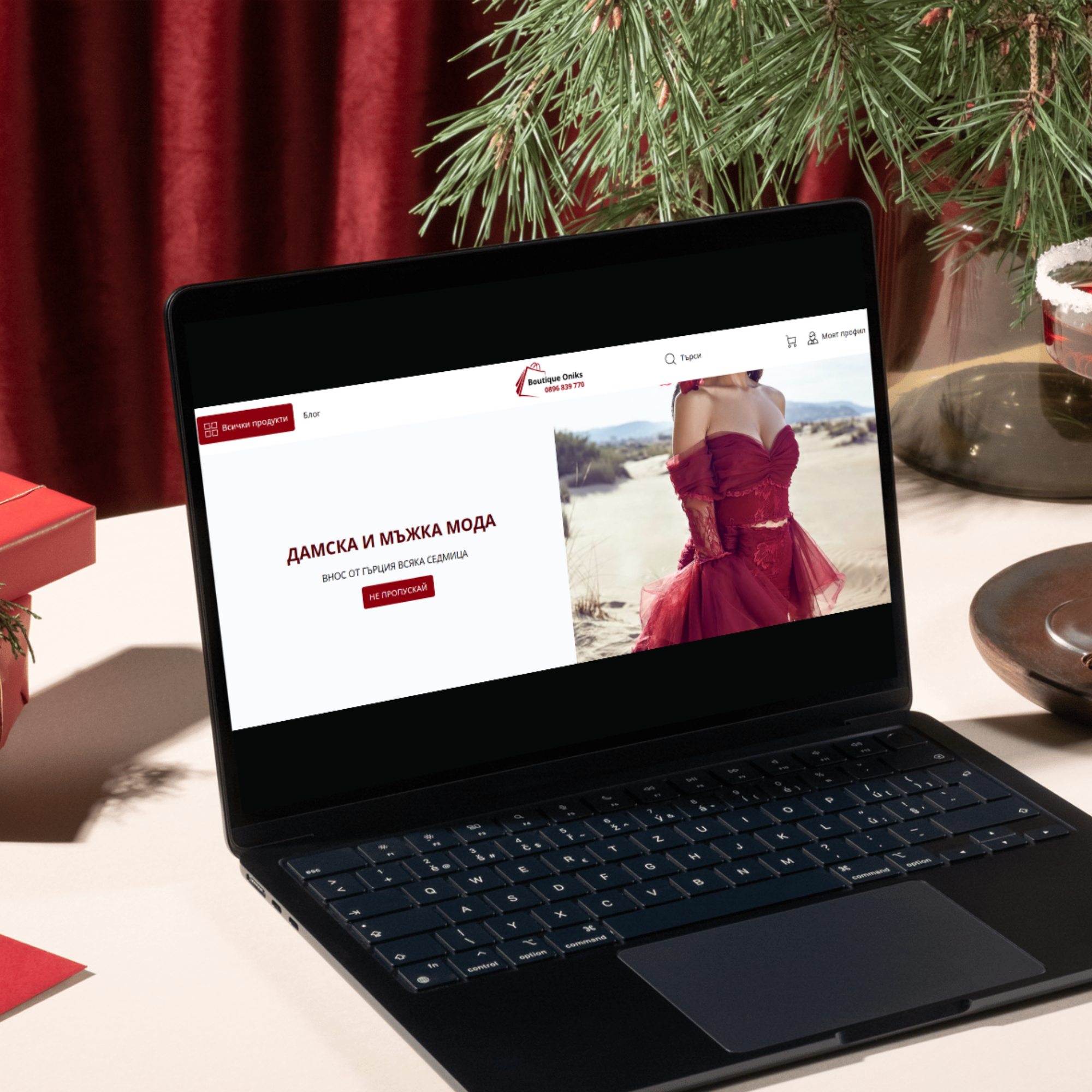 Boutique Iniks site by Do Moments