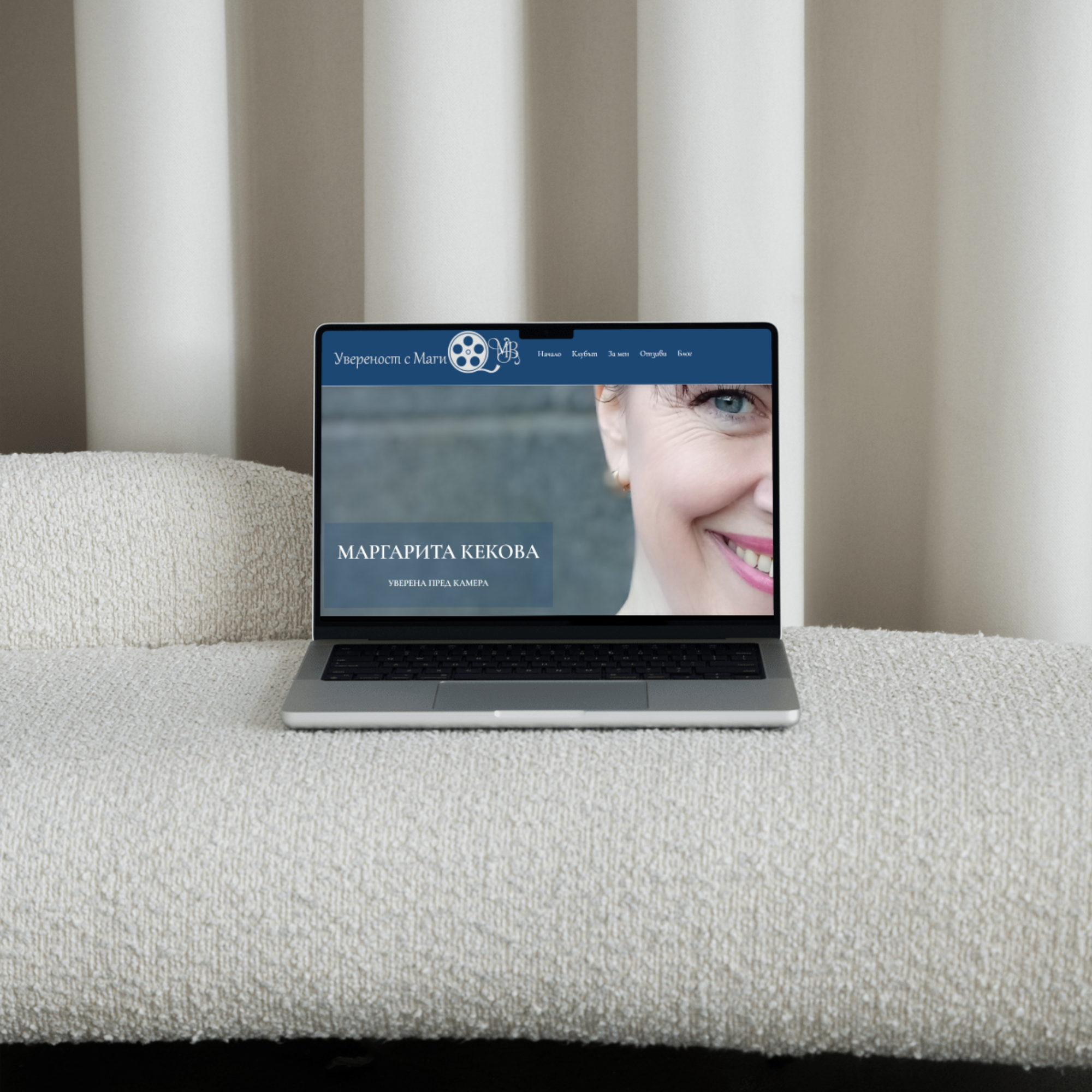 Uverenost s Magi site by Do Moments