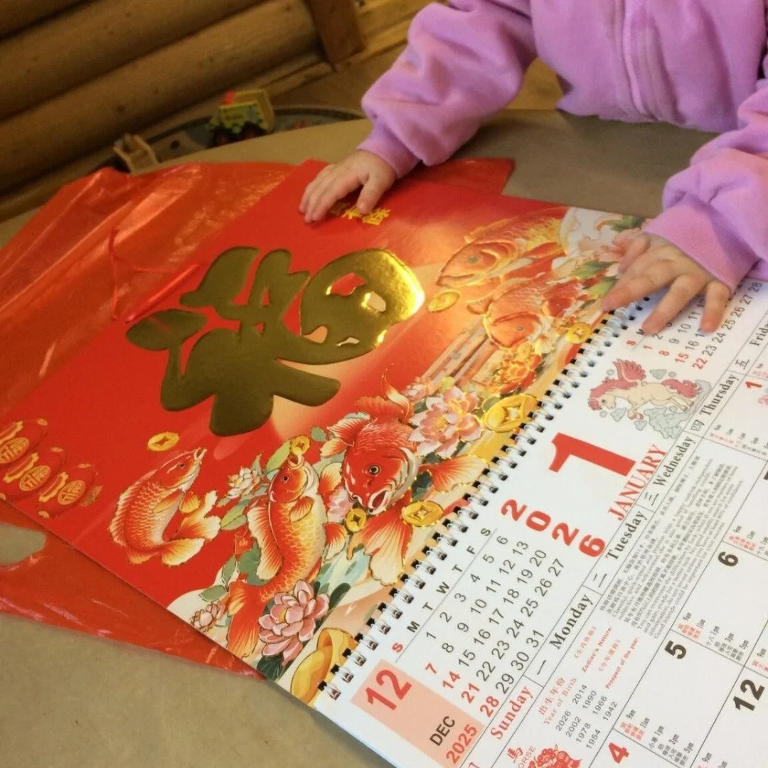 The children at Norsey Woods had fun with Chinese New Year Celebrations! Robins and Squirrels created paintings for Year of the Horse. Then looked at a Chinese calendar while listening to traditional Chinese music.

#EYSF #EarlyYears #Nursery