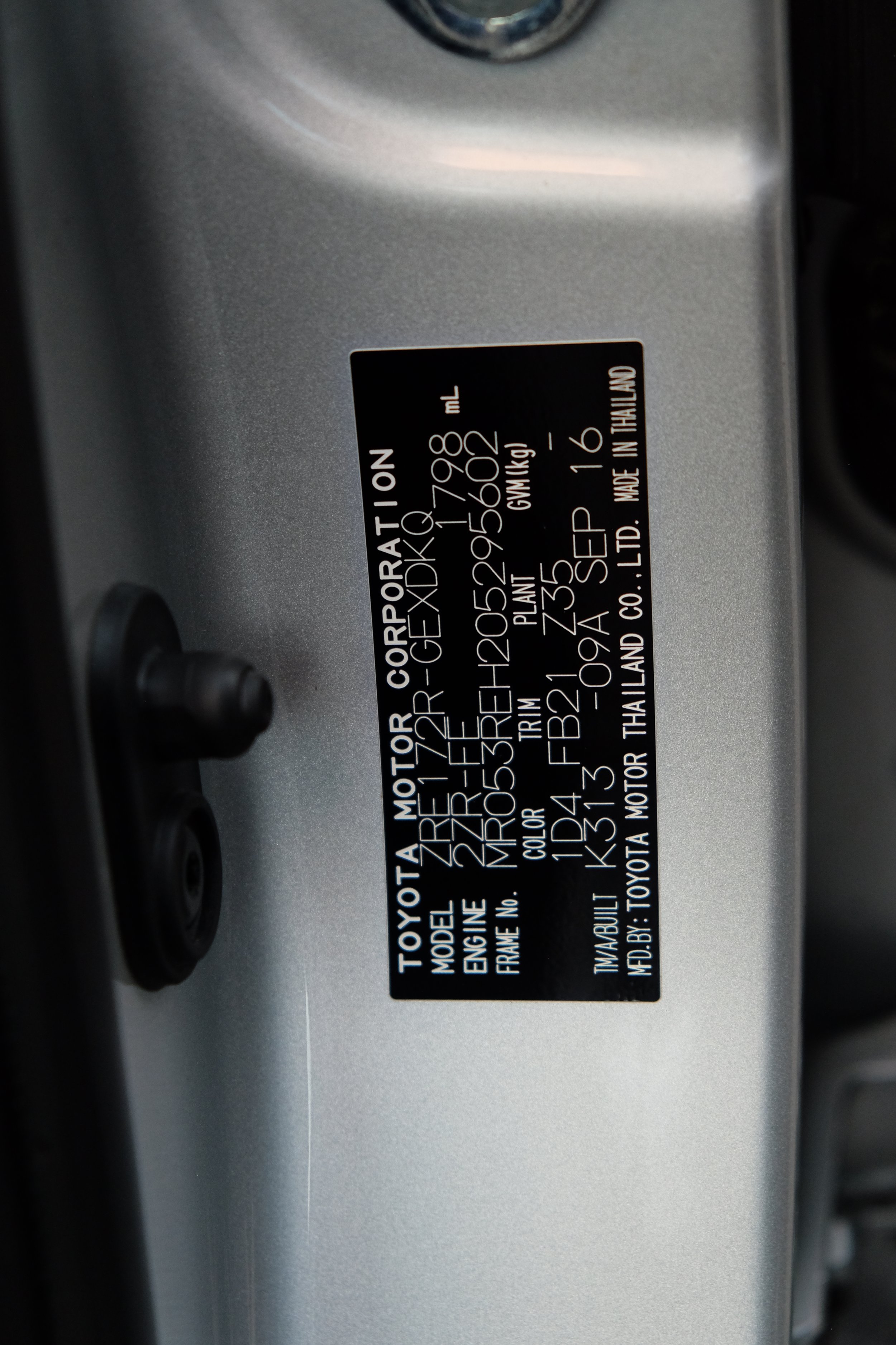 DSCF6761.JPG