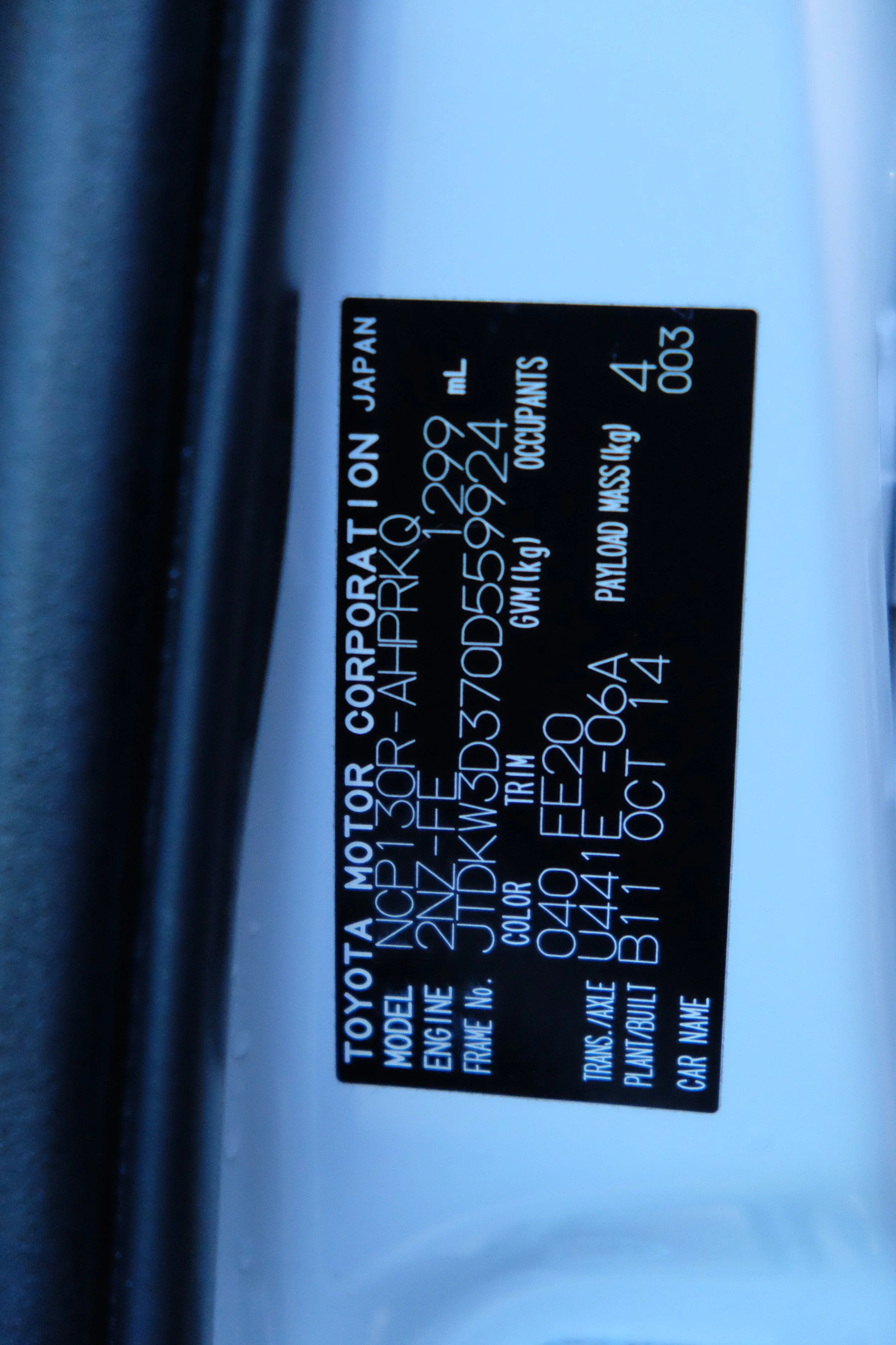 DSCF6523.JPG