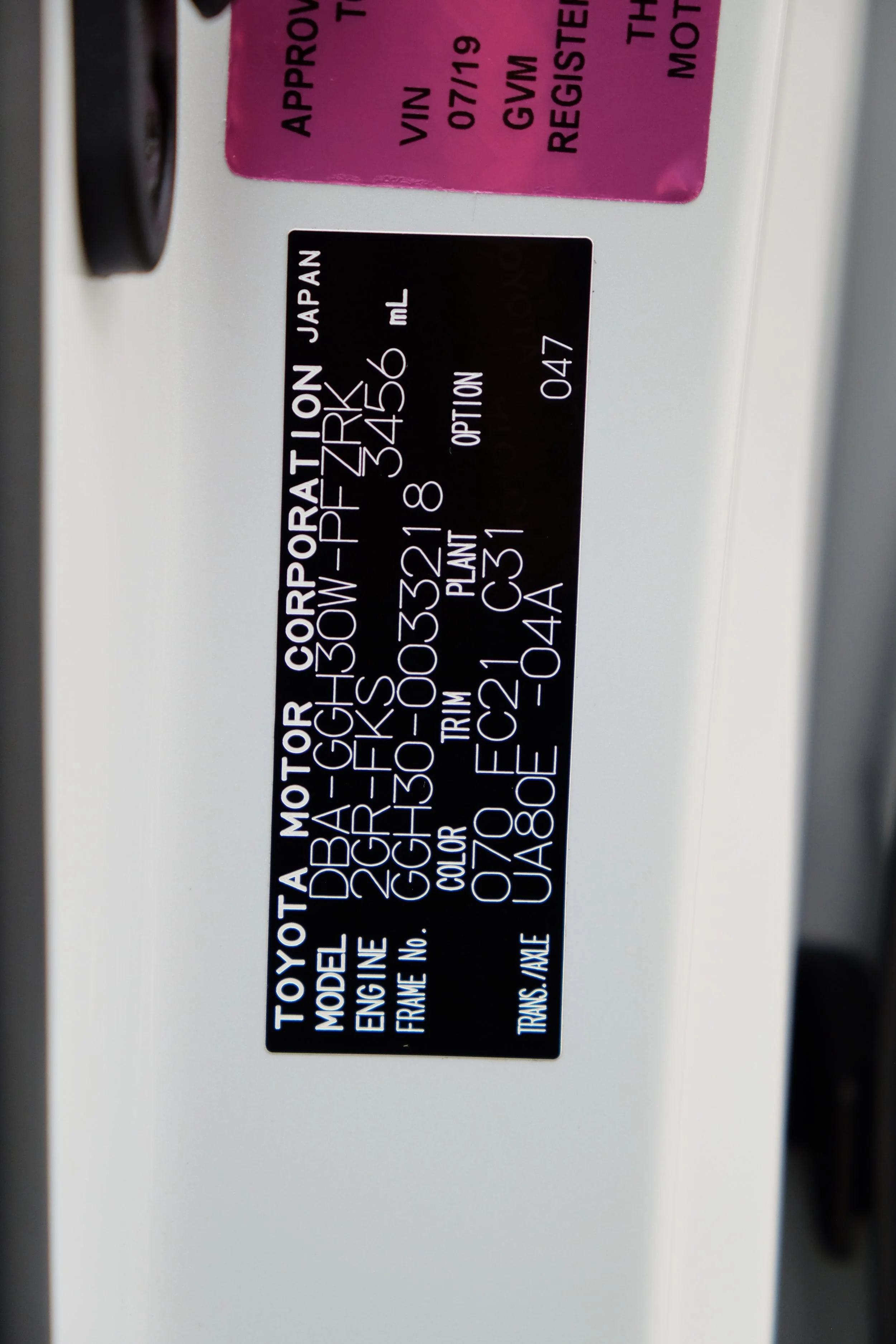 DSCF5745.JPG