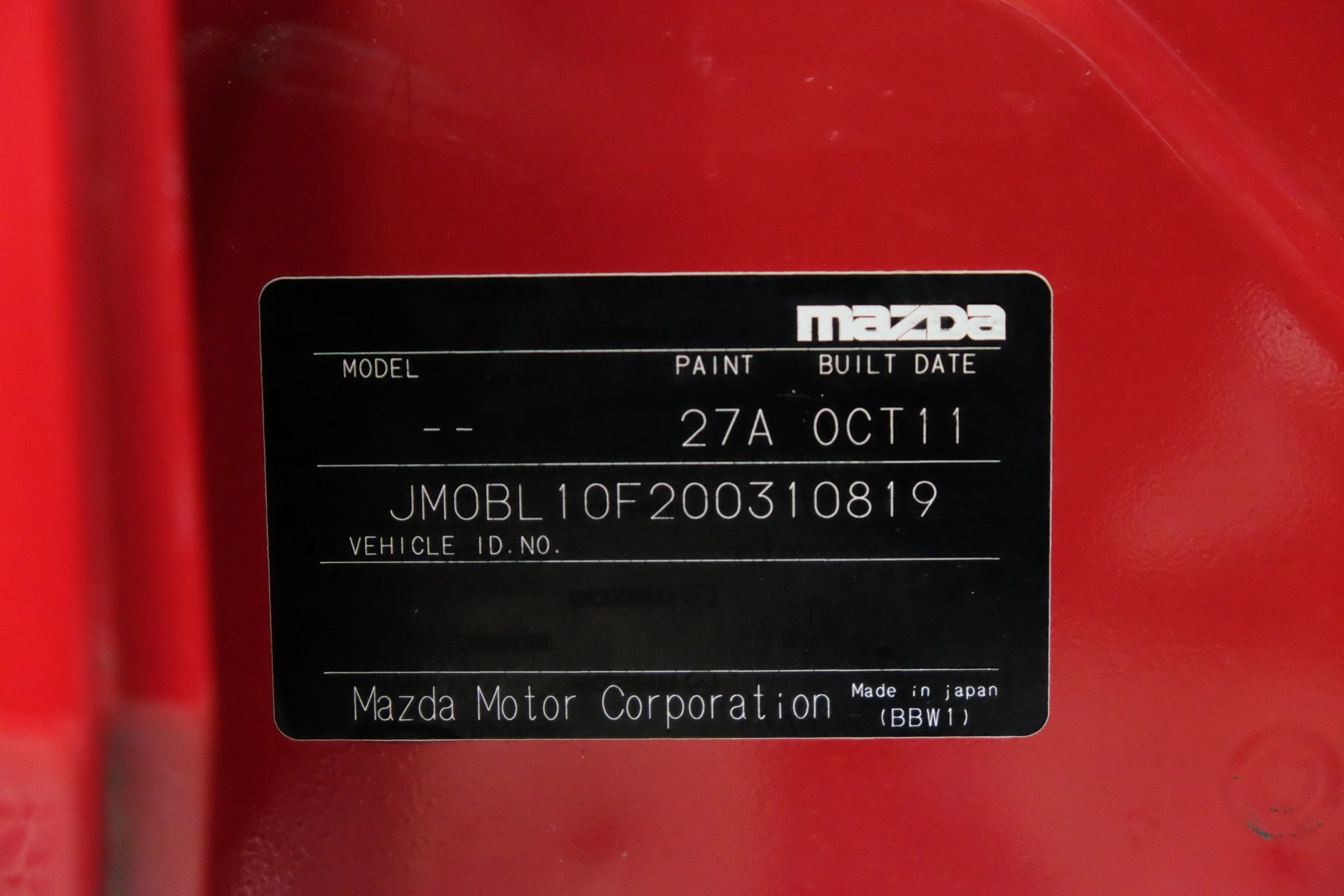 DSCF6639.JPG