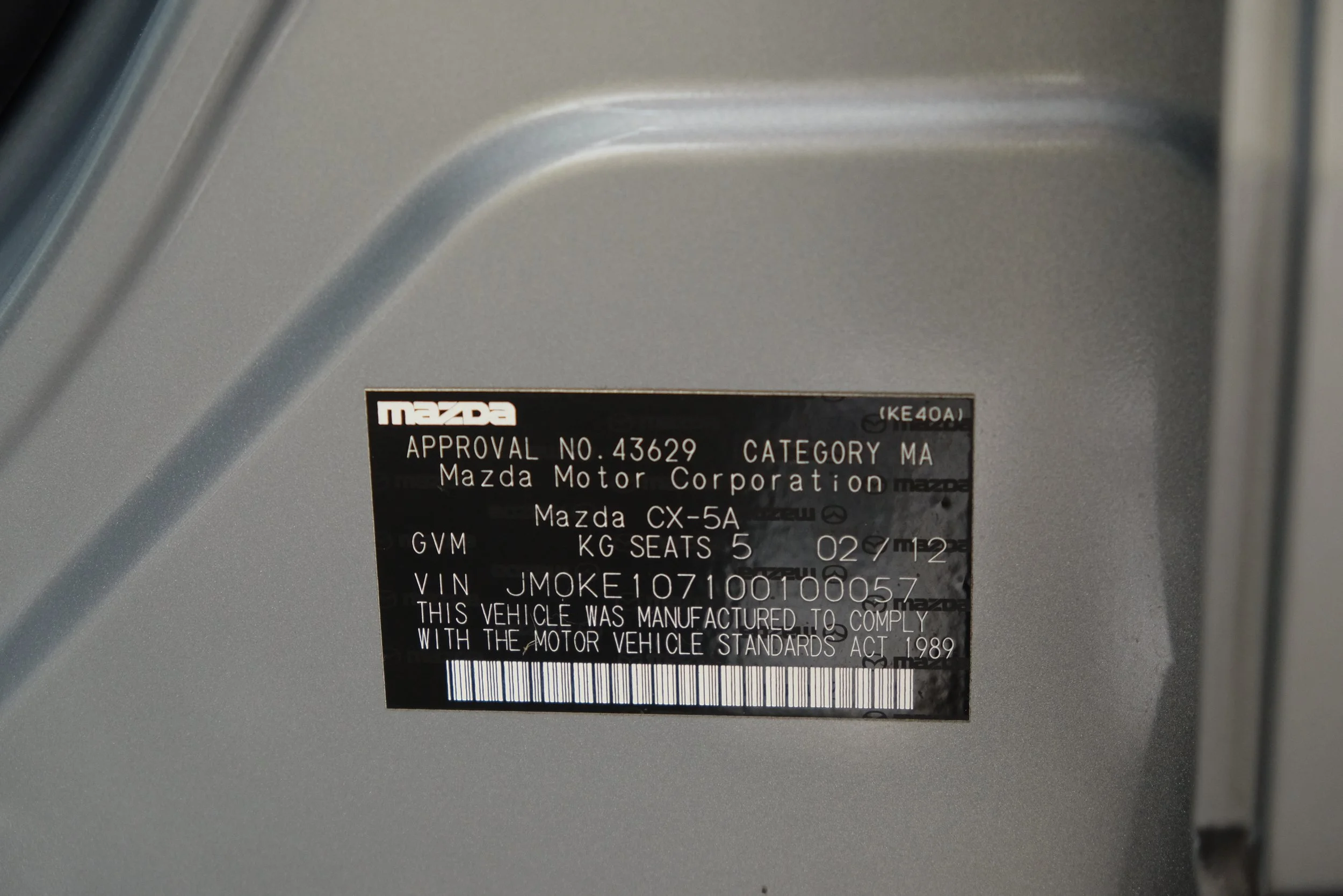 DSCF6608.JPG
