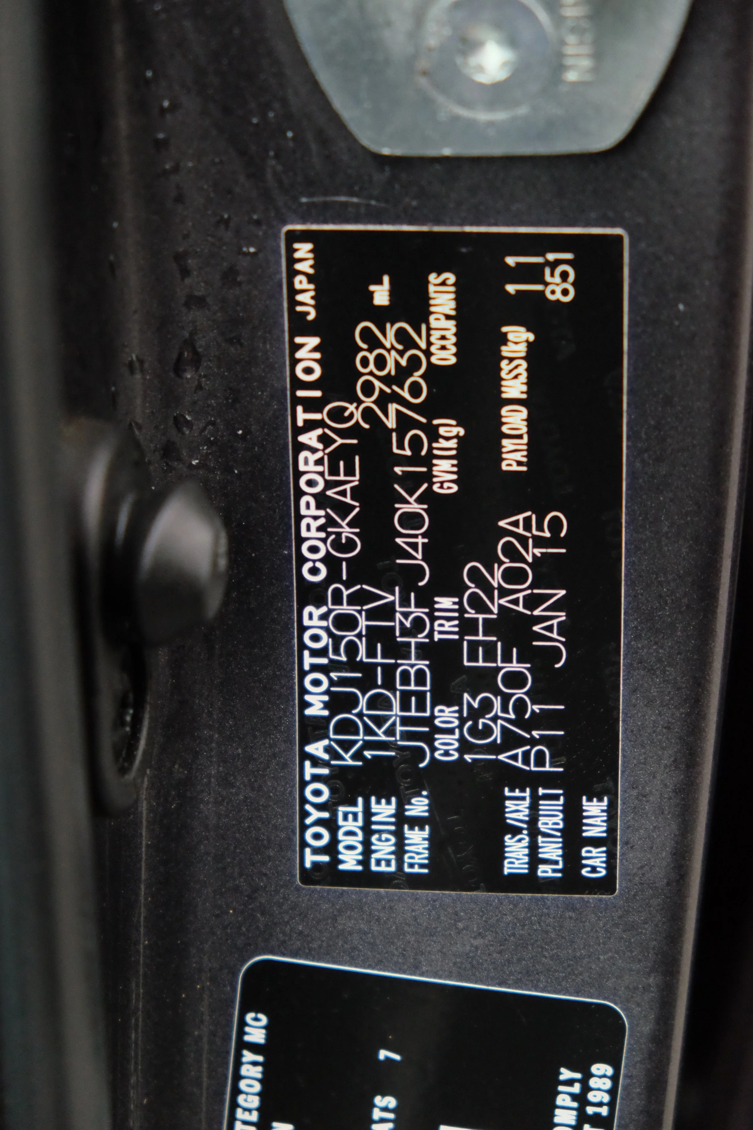 DSCF6543.JPG