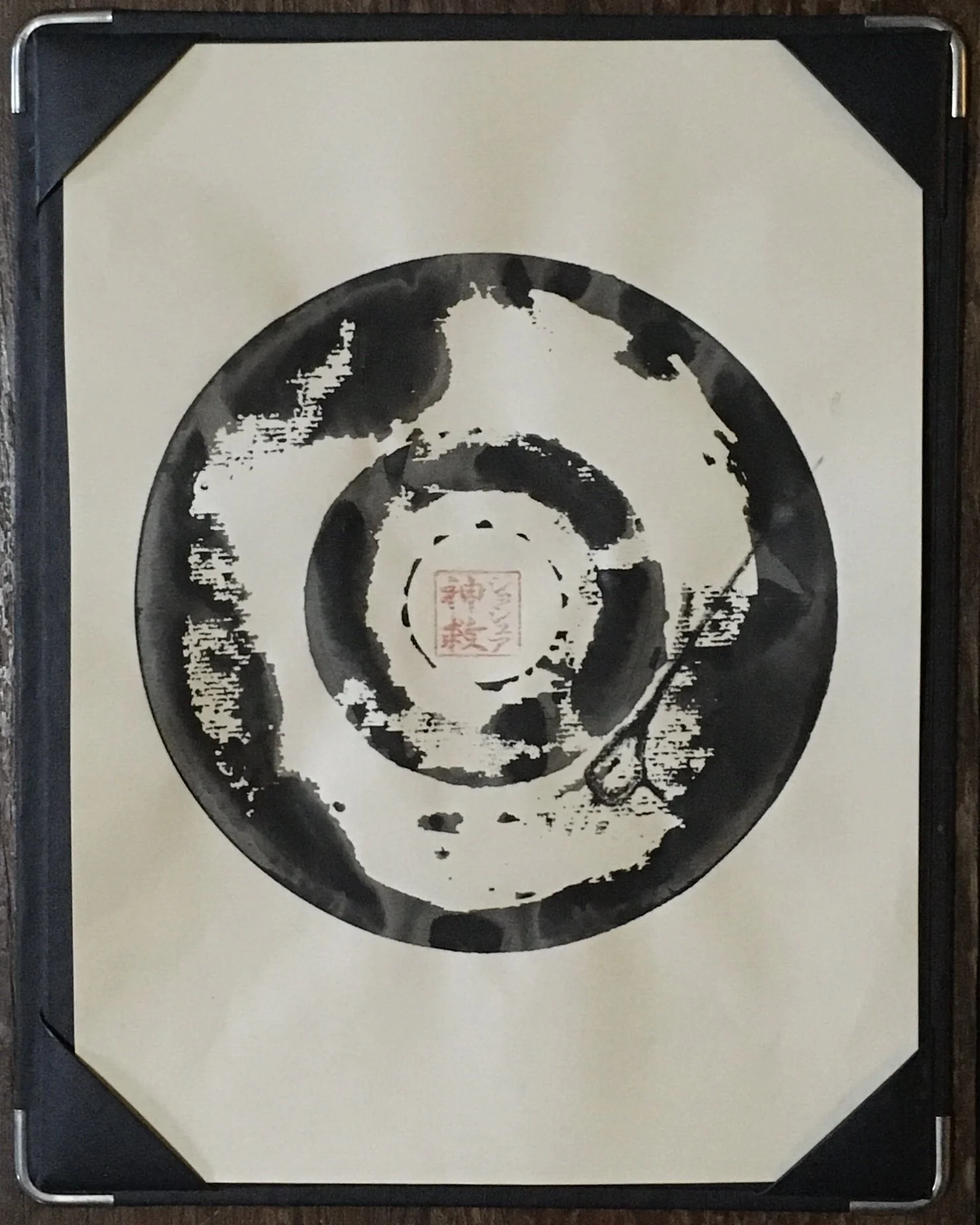 45 Vinyl Record Painting — Black Ink Painting in Menu-Folder Display on Paper