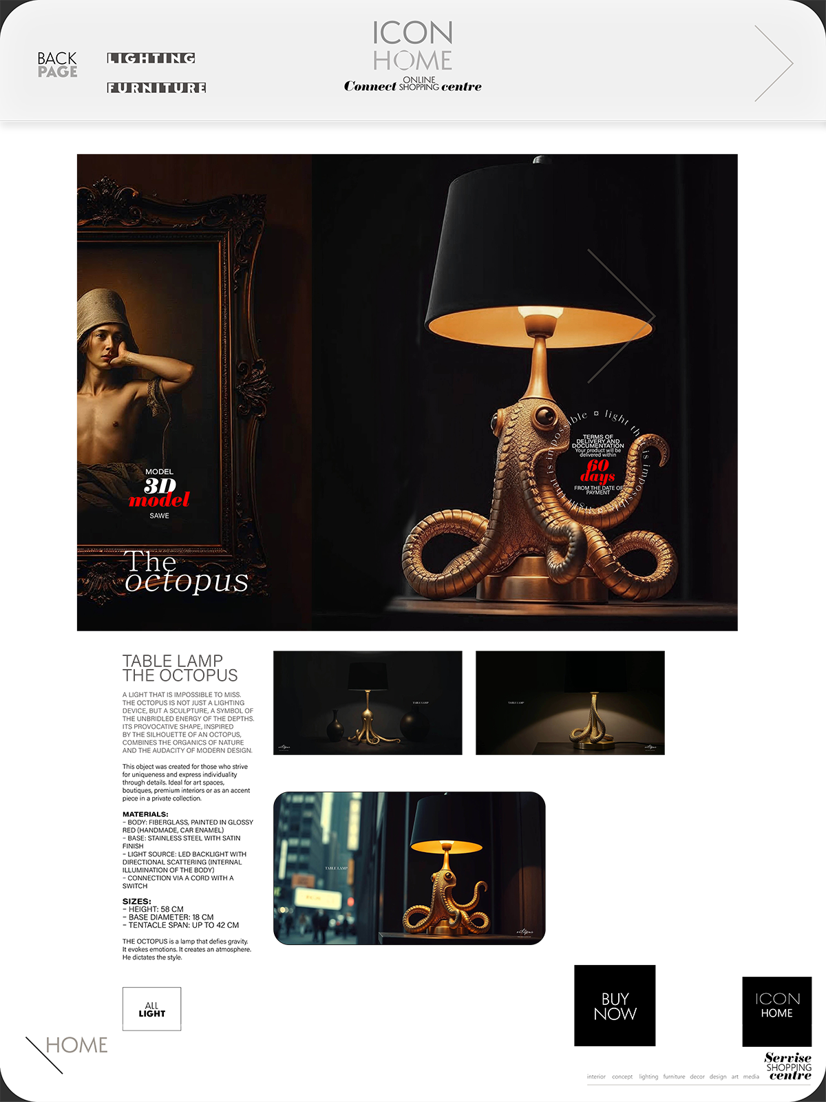 A website page featuring a lamp with an octopus-shaped base, styled as a lamp with a black shade, and a model photo with the text "3D model" and "The octopus".