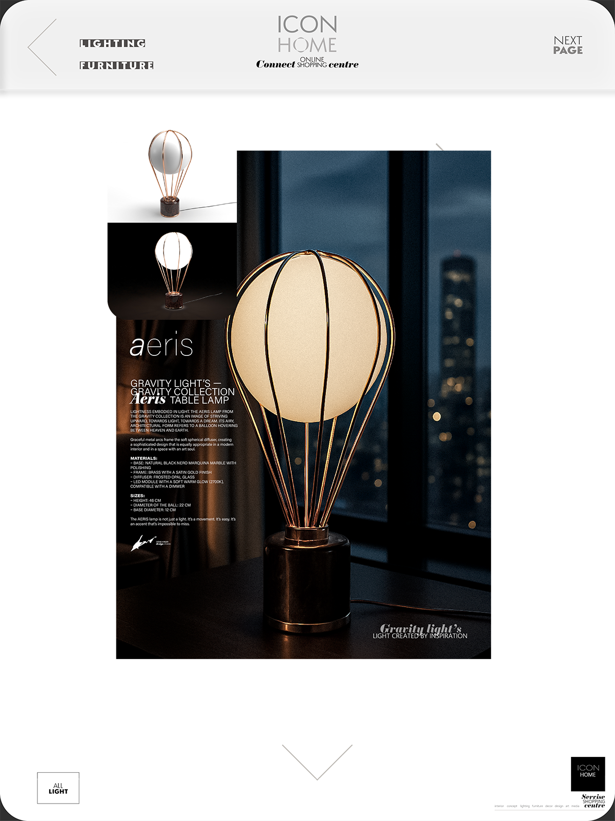 A modern table lamp with a spherical white shade and a black cylindrical base, featuring copper-colored wire ribs, is placed on a desk near a window at night.