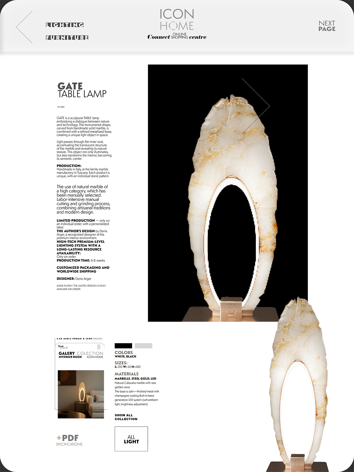 A statement about a marble table lamp on a website, showing a large, oval-shaped lamp with a marble-like exterior and base, and a smaller, similar lamp in front.