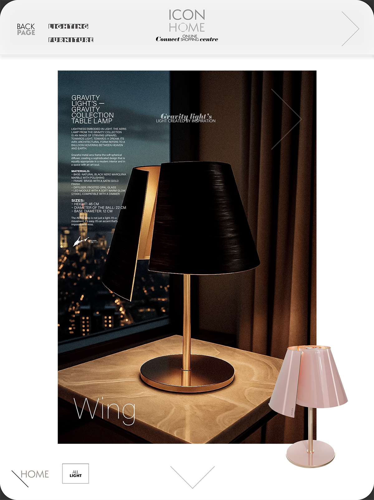 A black and gold table lamp with a conical shade on a wooden table near a window at night.