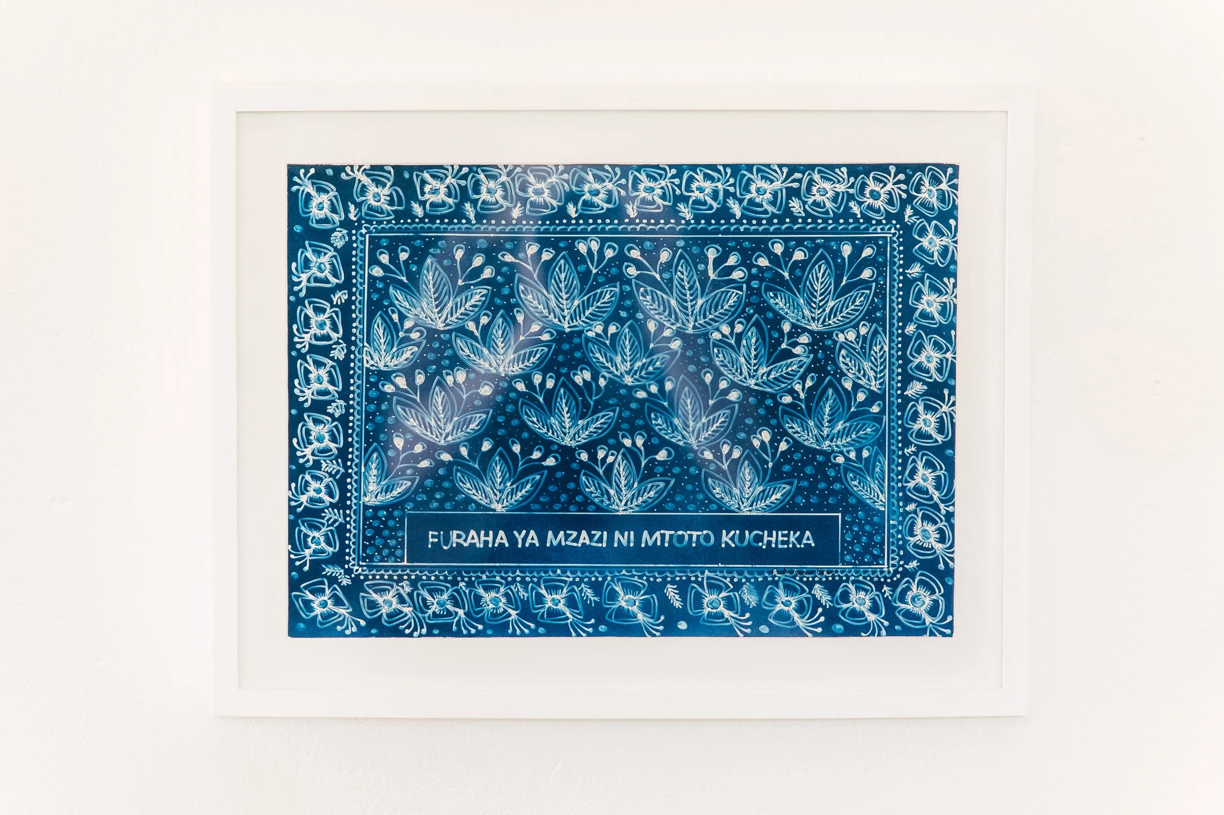Elizabeth Ashamu Deng, The Joy of a Parent is in the Laughter of a Child, 2021. Cyanotype print on watercolor paper, 33 cm × 27 cm.