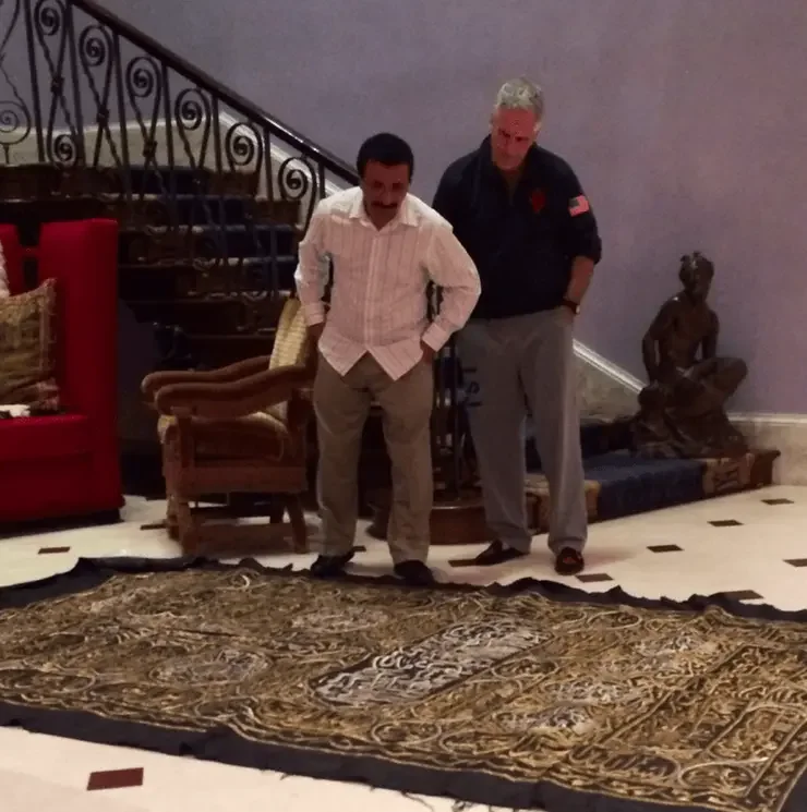 How Did the Kiswah of the Ka‘bah Reach Jeffrey Epstein?