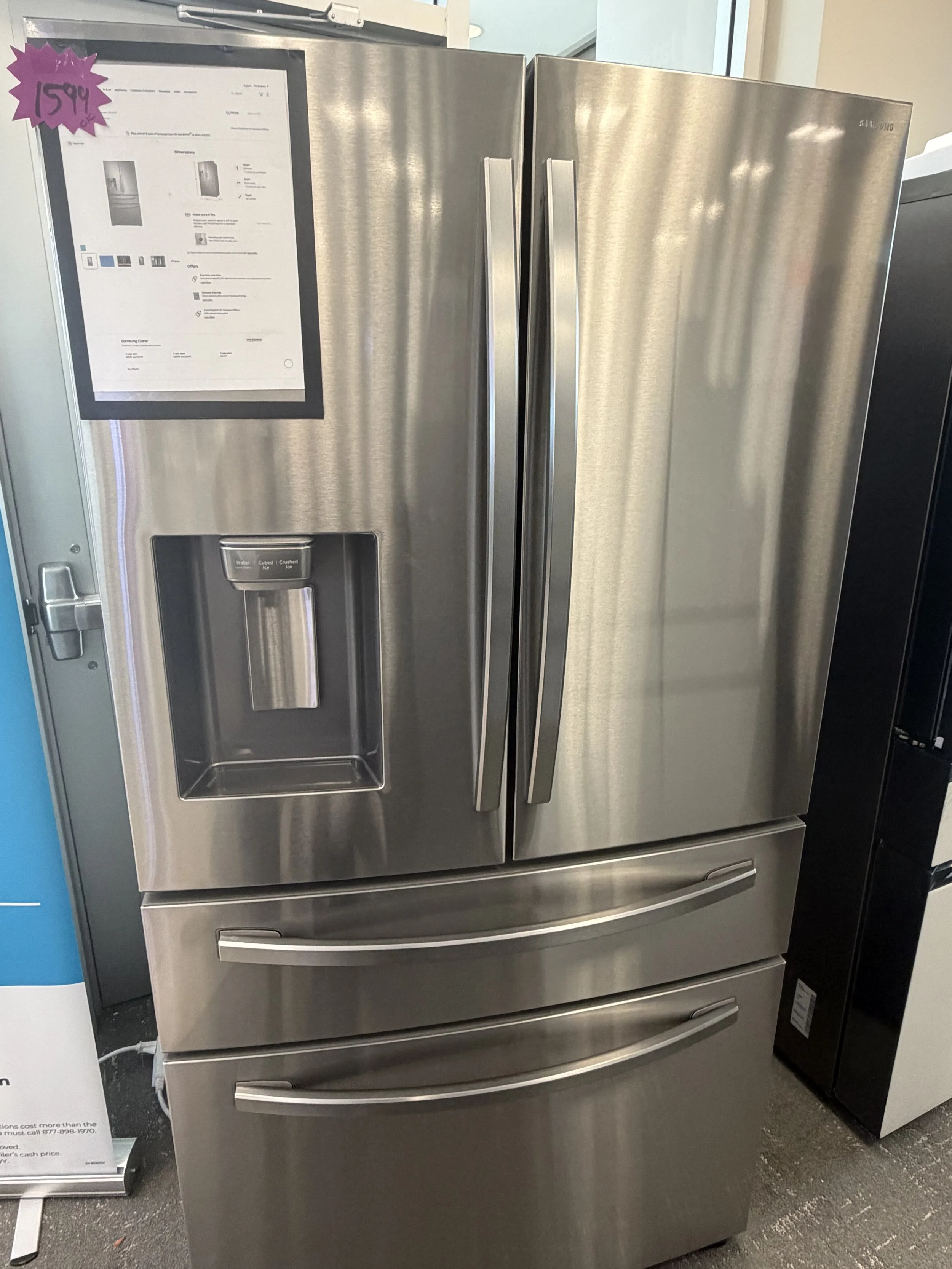 SAMSUNG FRENSH DOOR REFRIGERATOR