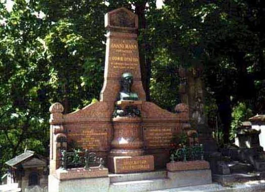 Hahnemann μνήμα