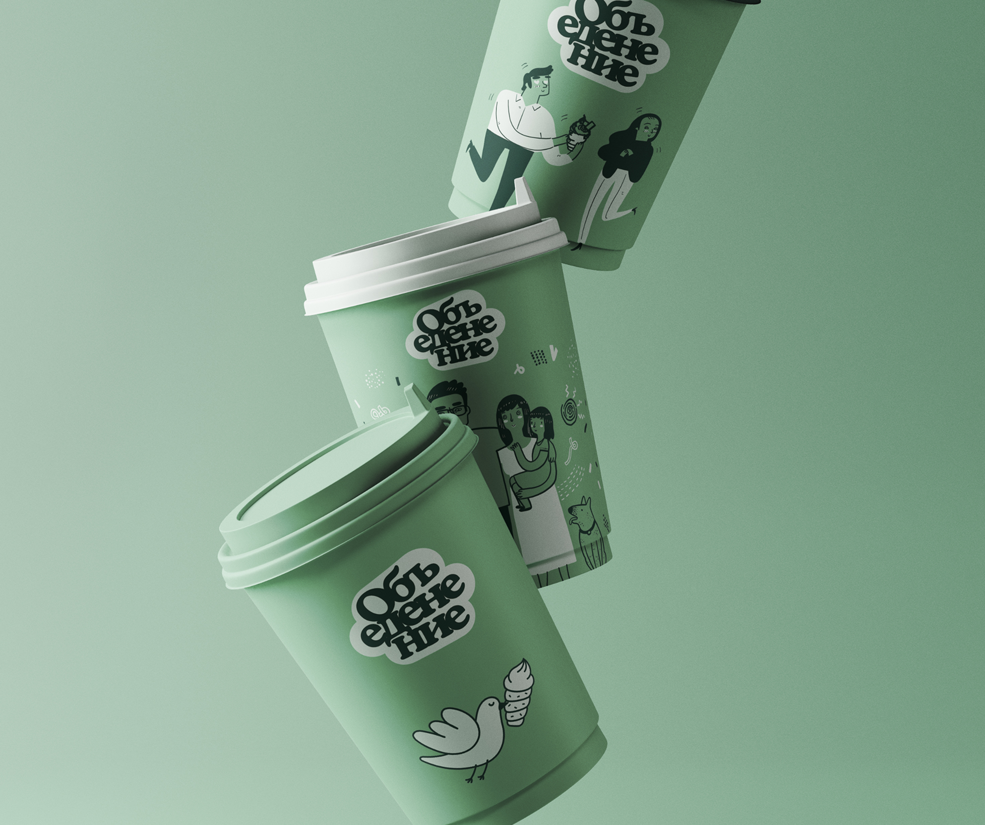 3 Coffee Cu1p Mockups 2.png