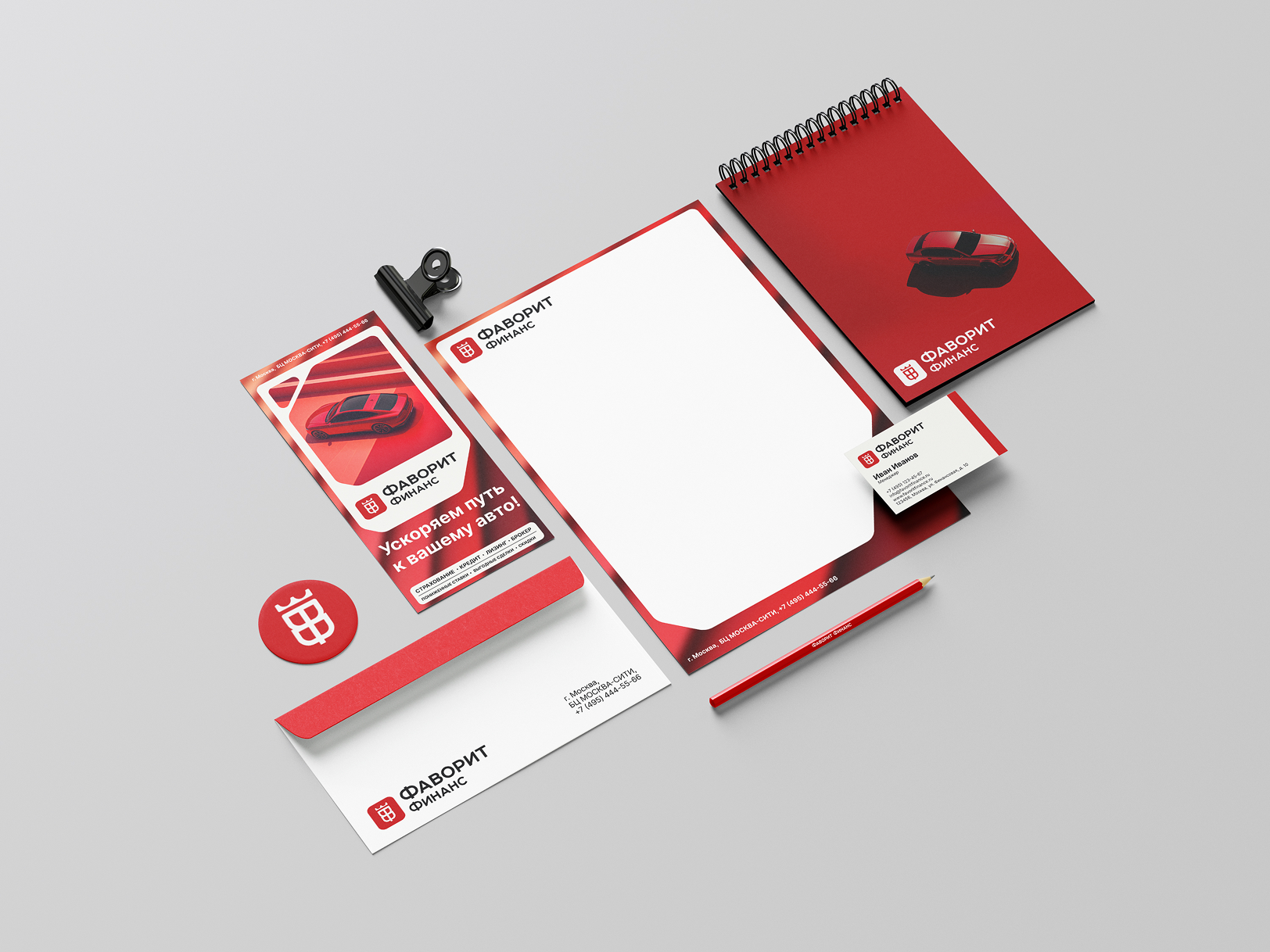 Free_Stationery_Mockup_1 3.png