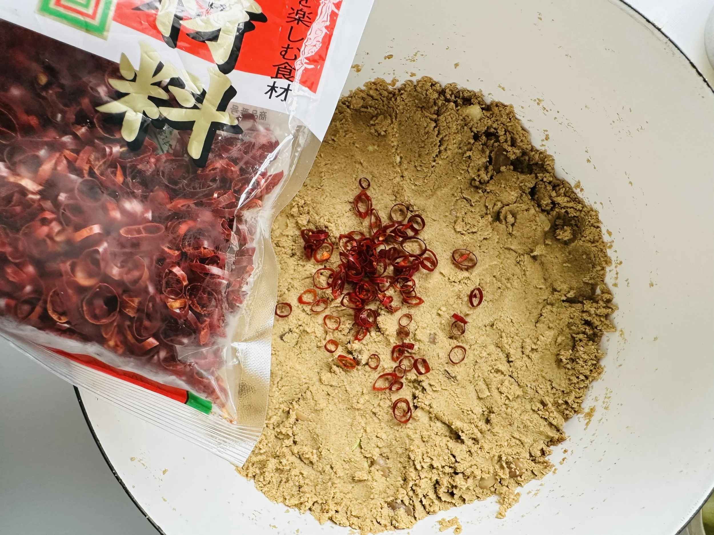 Adding akatogarashi to the nukadoko