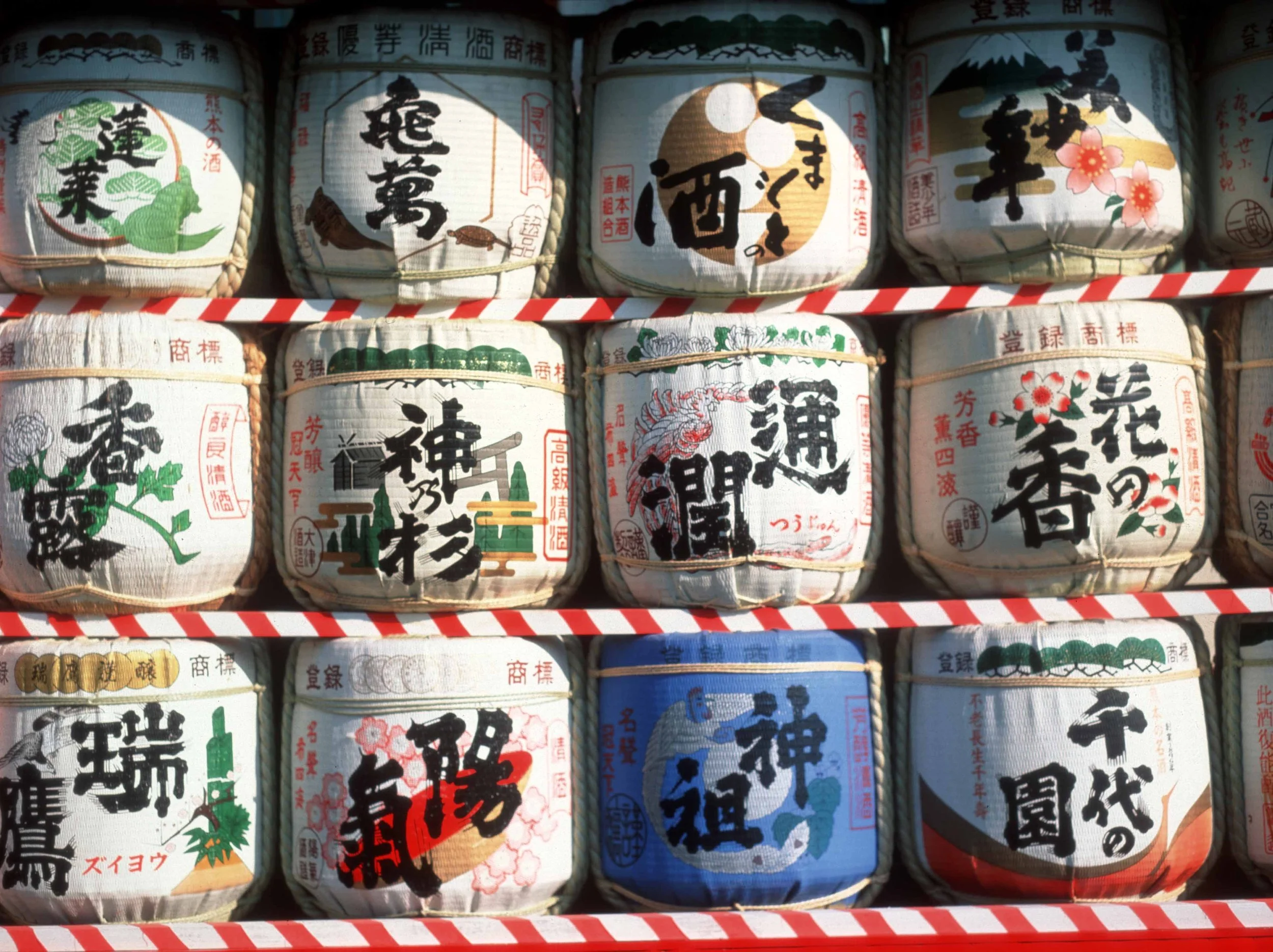 Barrels of sake