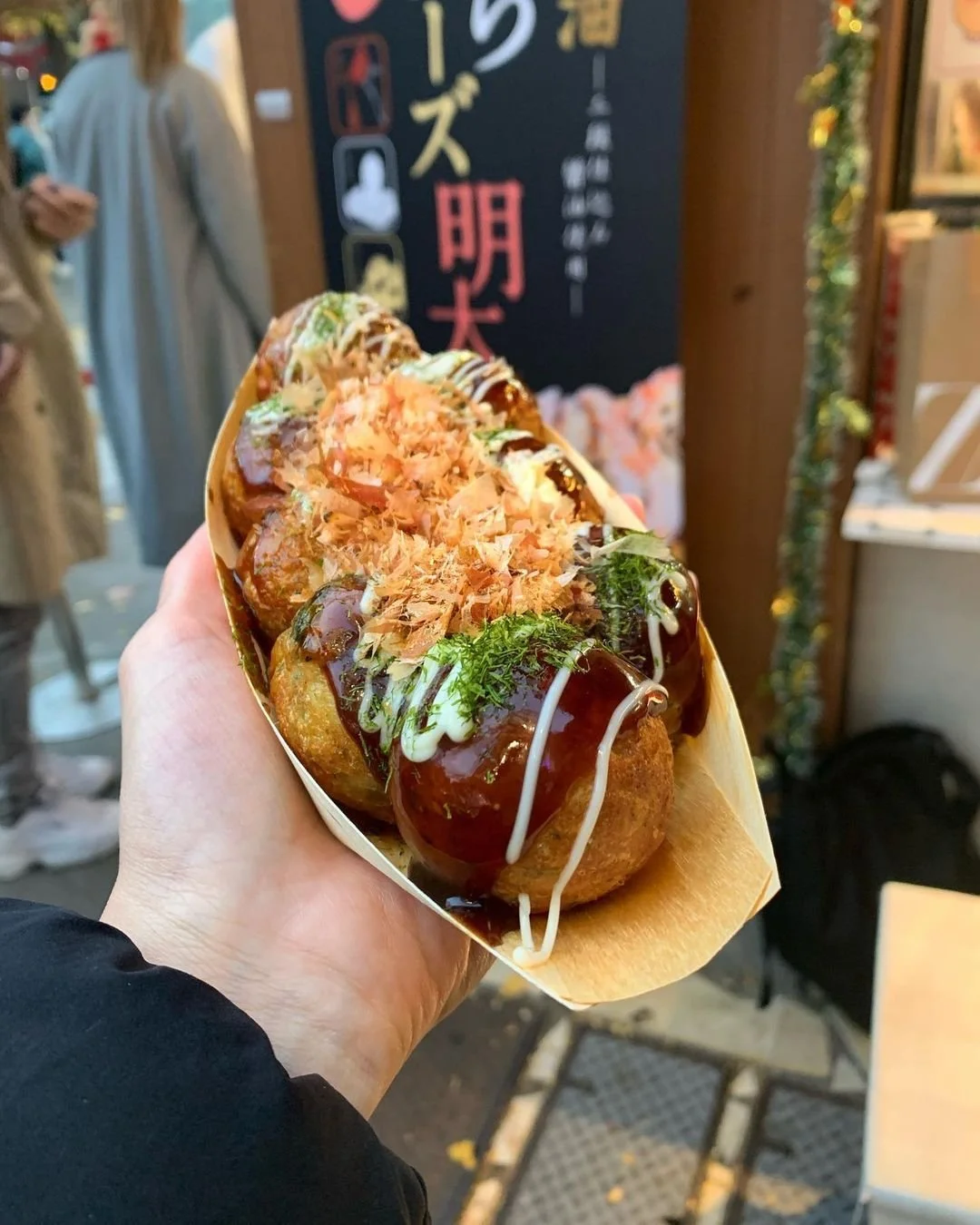 takoyaki octopus balls street food Tokyo, Japan