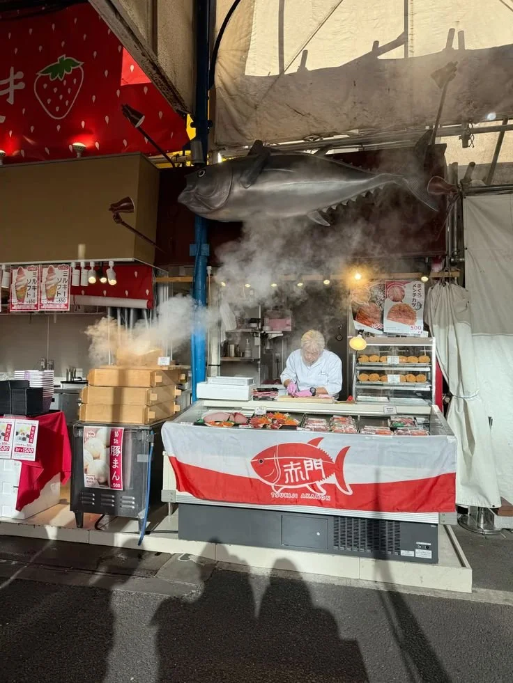 tsukiji outer fish market in tokyo japan