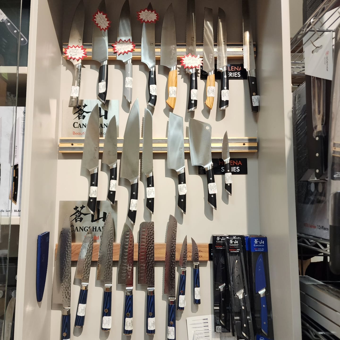 🔪 ❤️ Because nothing says true love like,
&ldquo;Here. I bought you something sharp.&rdquo;

This Valentine&rsquo;s Day, skip the flowers that wilt by Tuesday and give a gift that gets used every single day.

We&rsquo;ve got some sweet deals on Cang