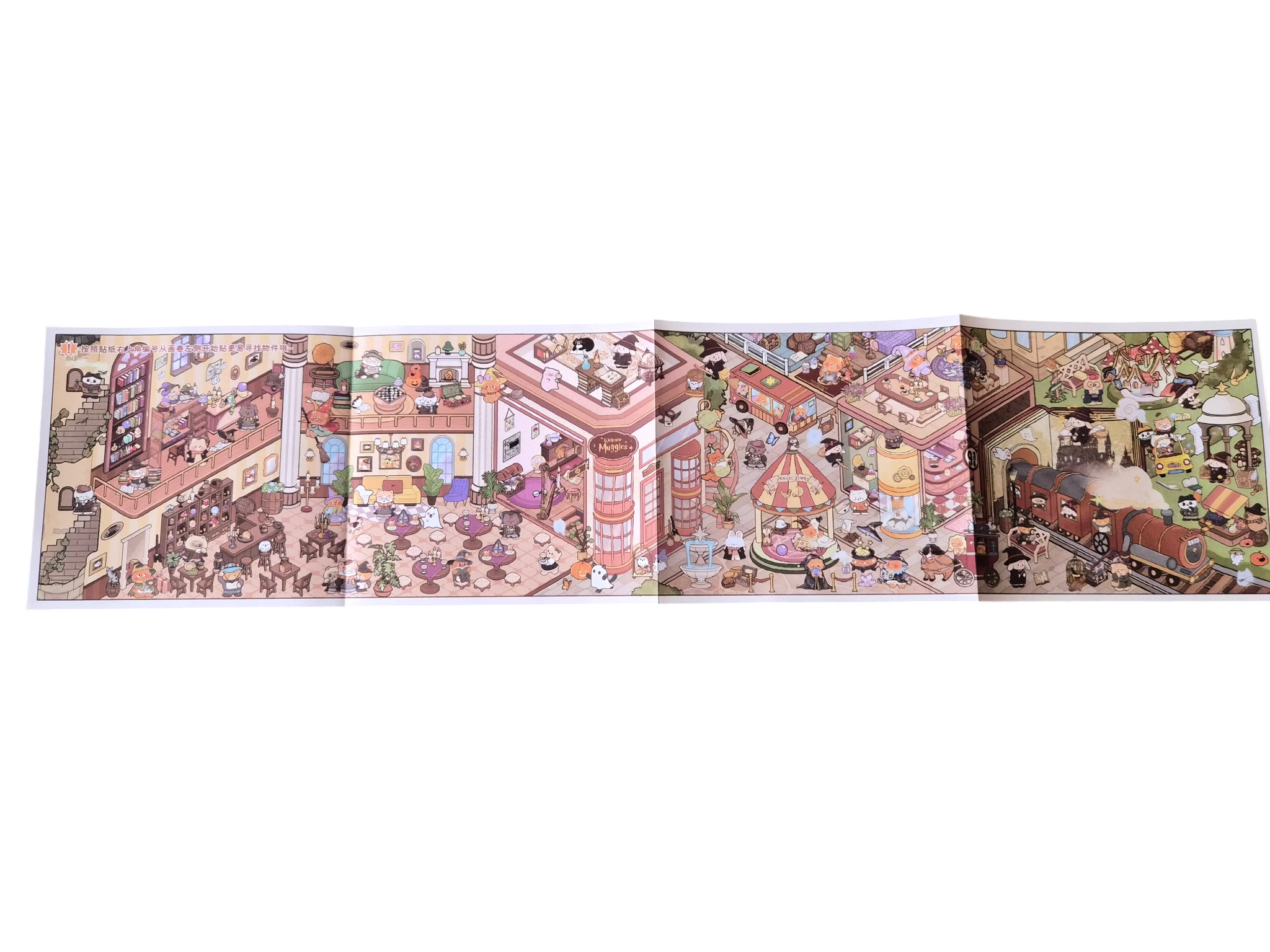 20260601_172312.png