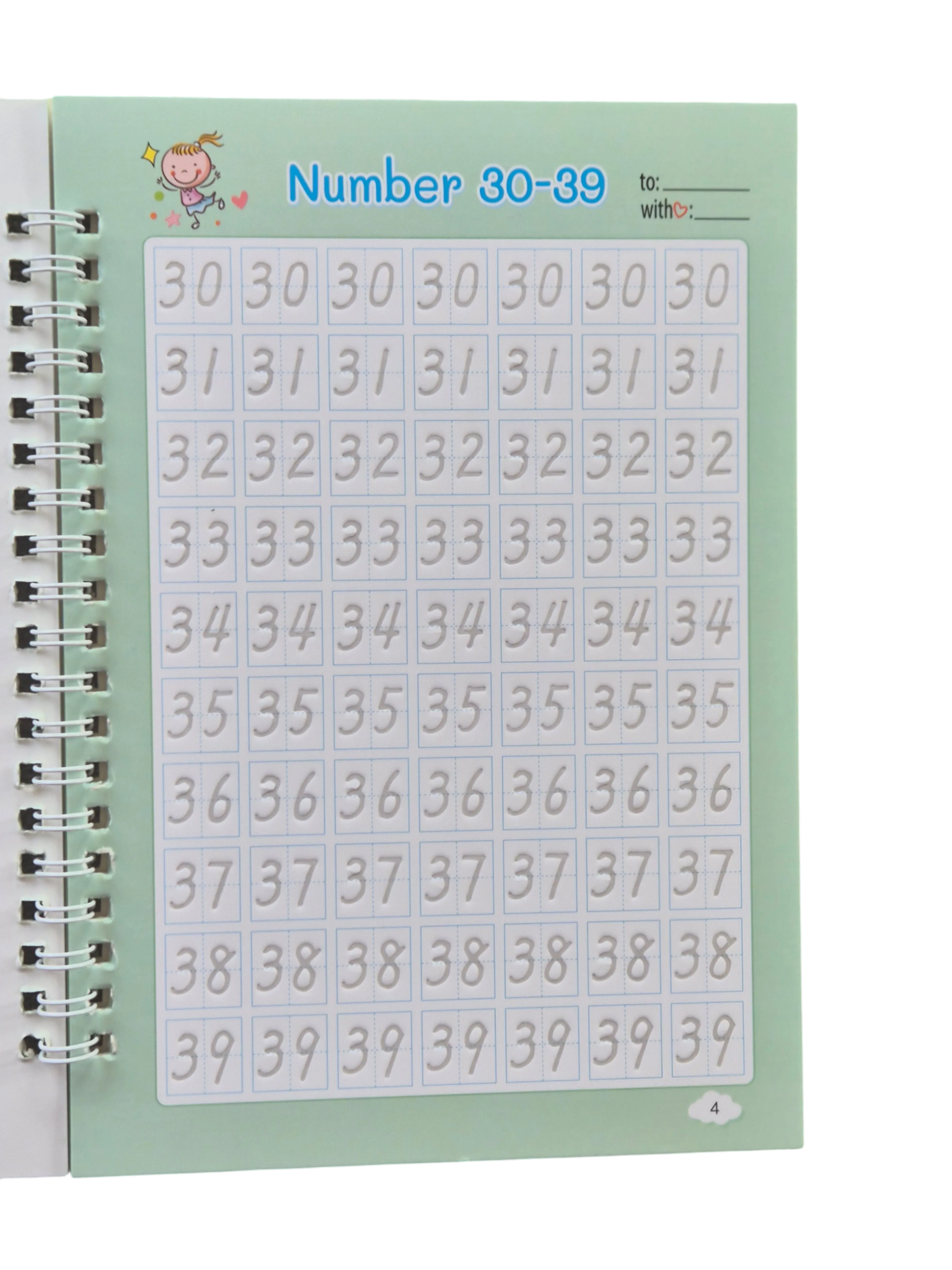 image-10.png
