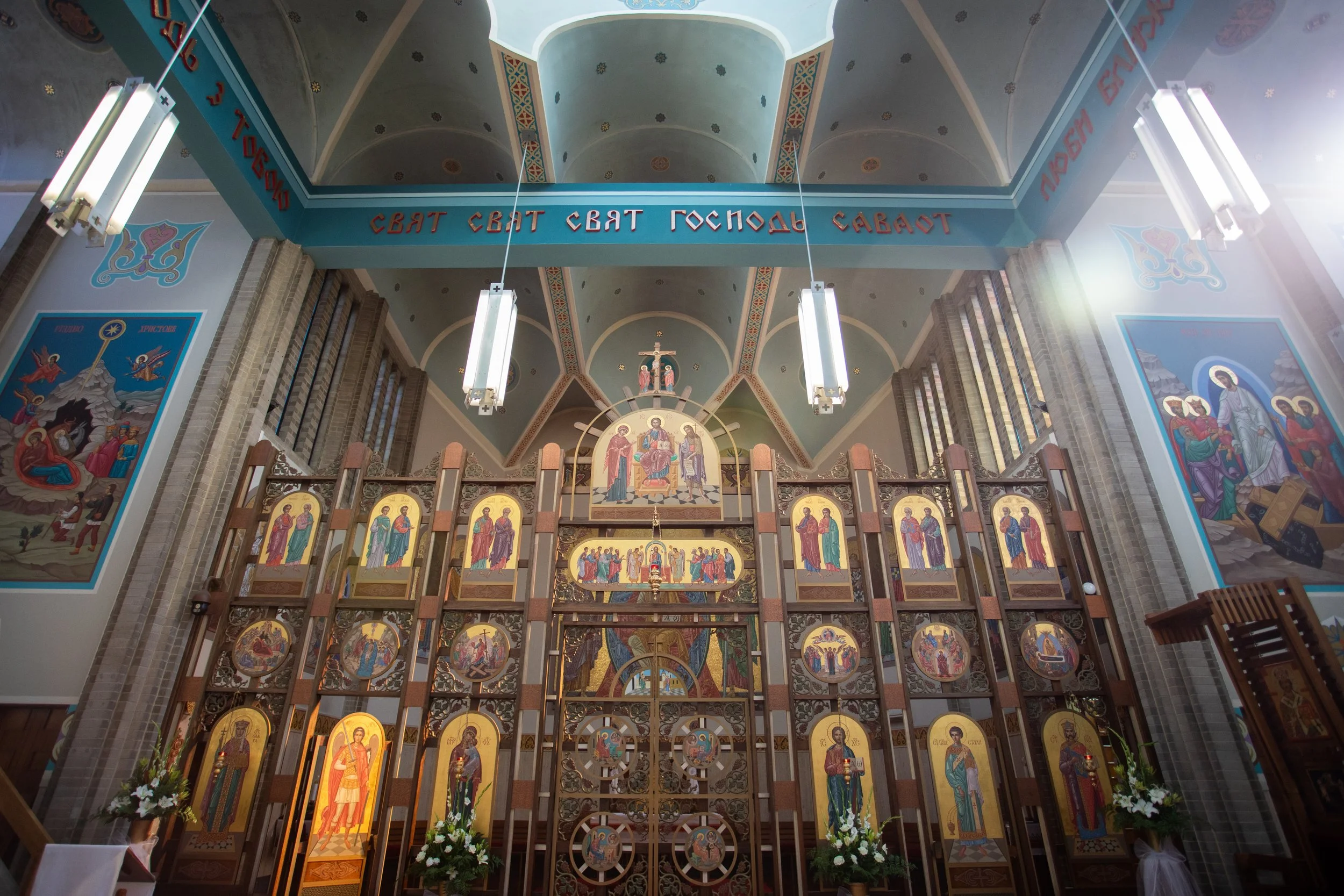 Abha & Andrew’s Wedding - Ceremony Ukrainian Catholic Cathedral of Saints Peter and Paul in North Melbourne