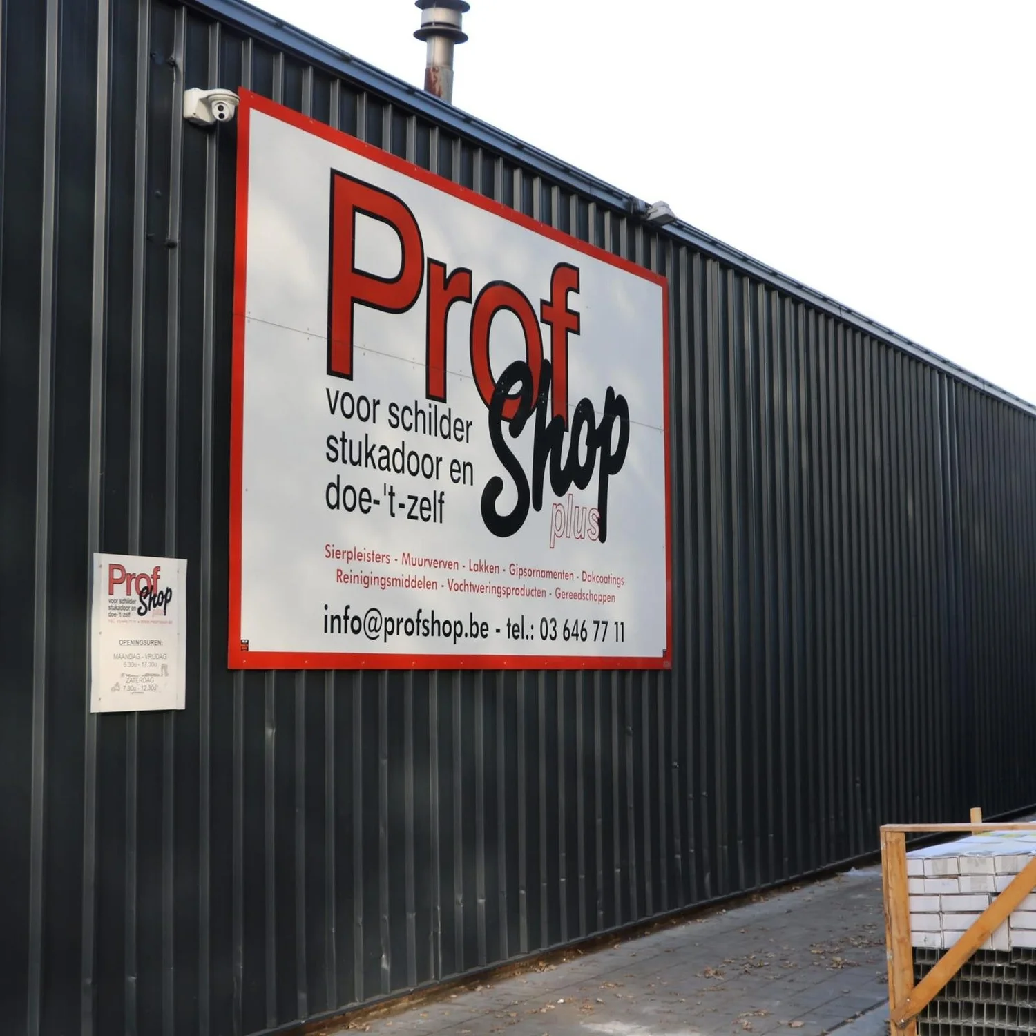 OVER ONS — Profshop Plus