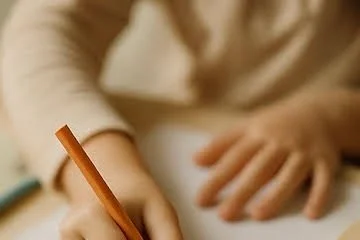 Förderung & Entwicklung