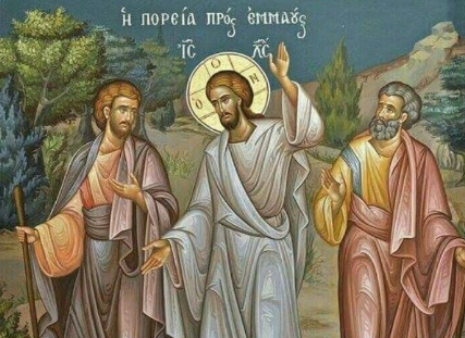 Road to Emmaus