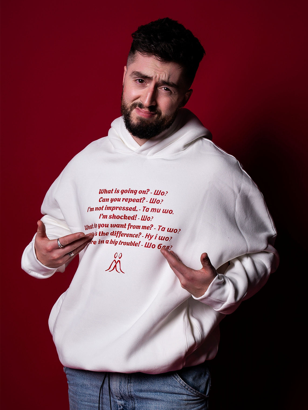 “Шо?” - White Hoodie