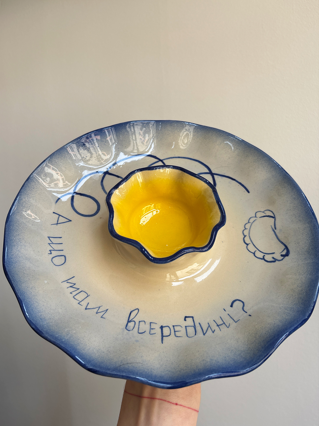 Varenyky Plate "А що там всередині?"- Ceramic Plate
