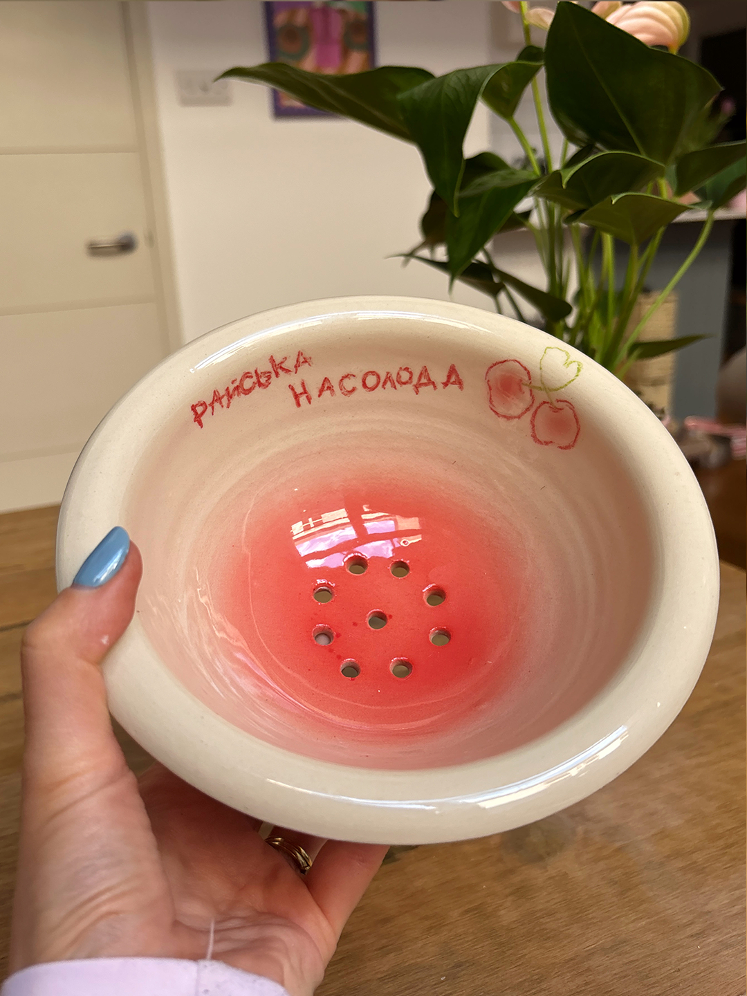 'Райська насолода' - Ceramic Bowl with holes for washing fruits and veggies