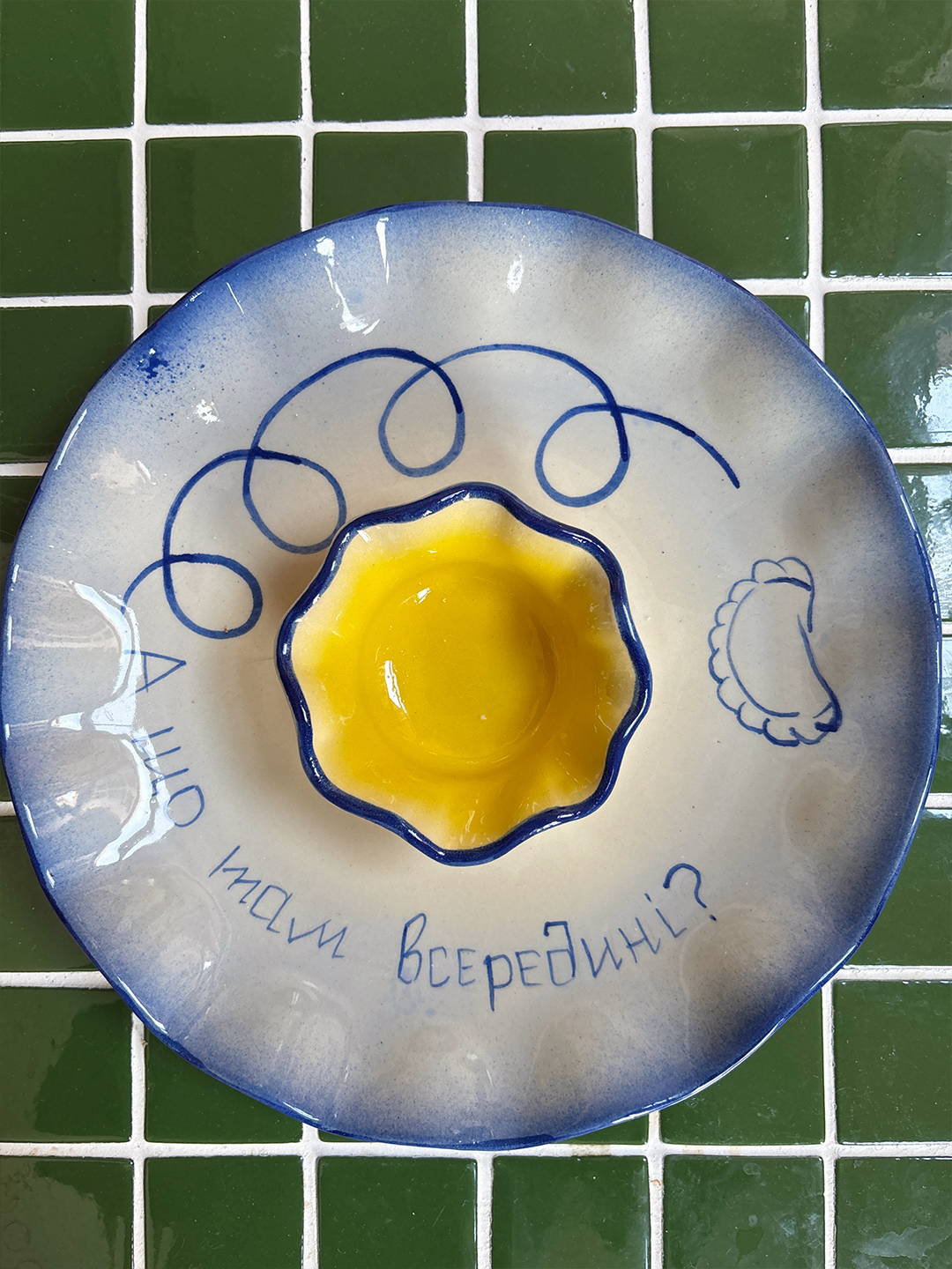 varenyky 3 blue.png