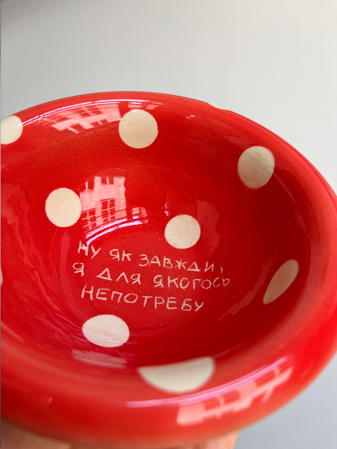 polka dot 2.png