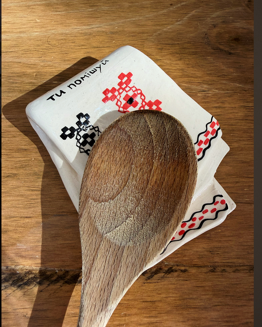 holder2.png