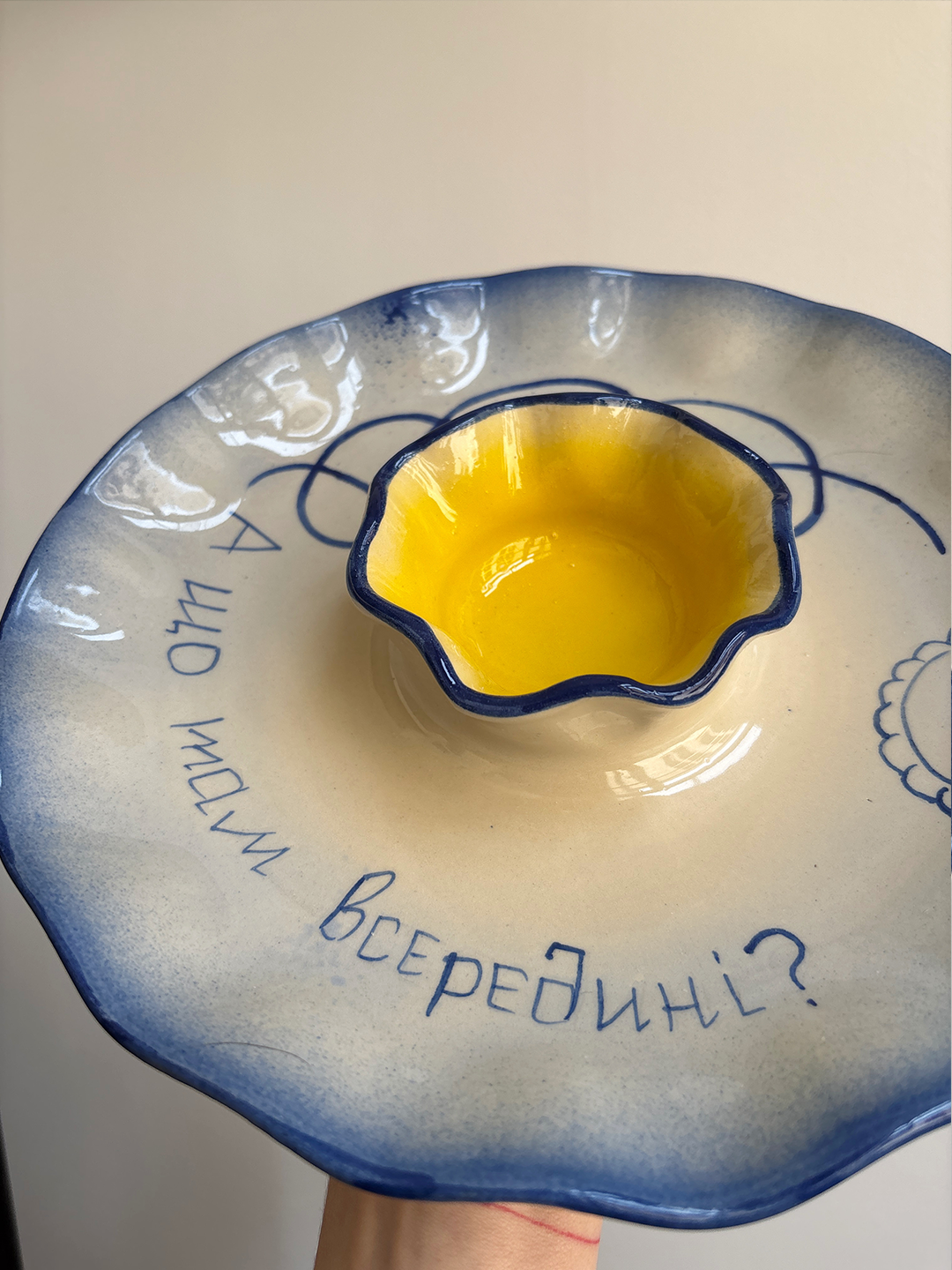 varenyky blue 2.png