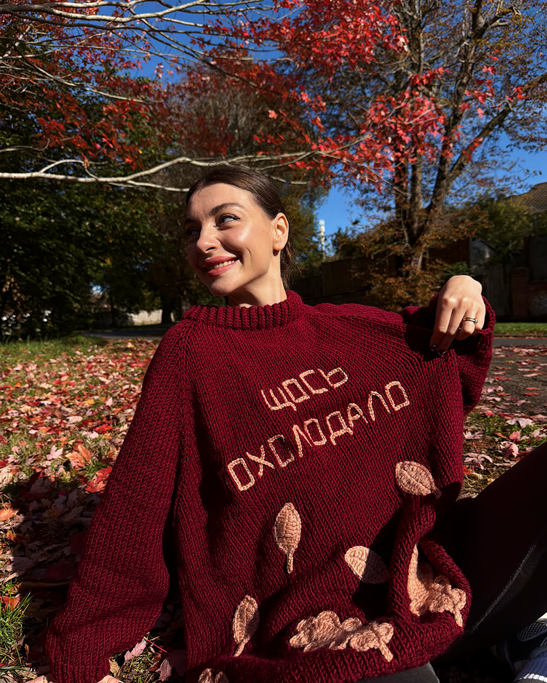 autumn 1.png