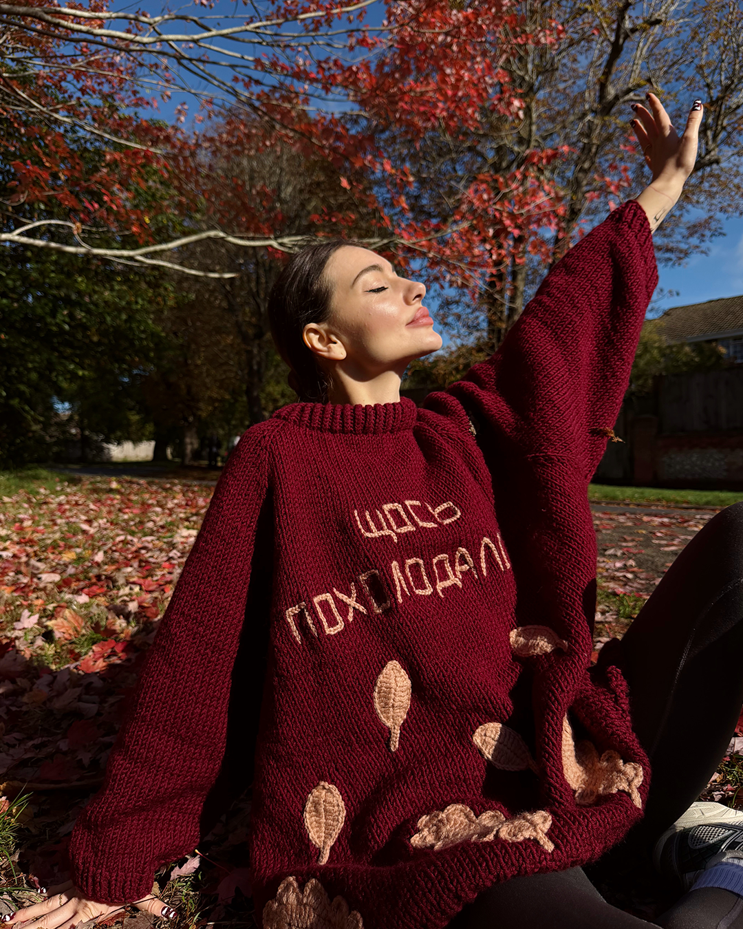 autumn 4_.png