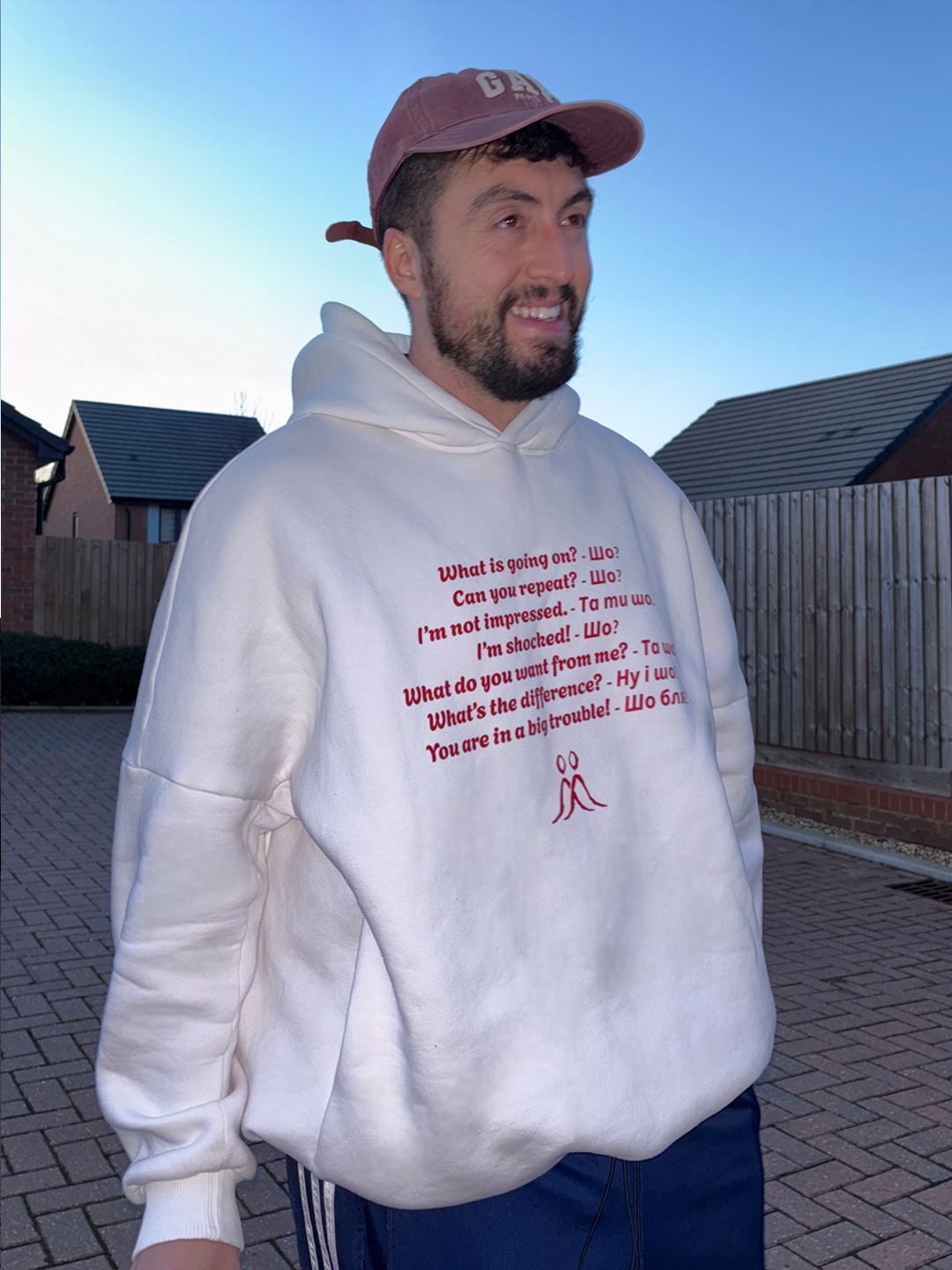 “Шо?” - White Hoodie