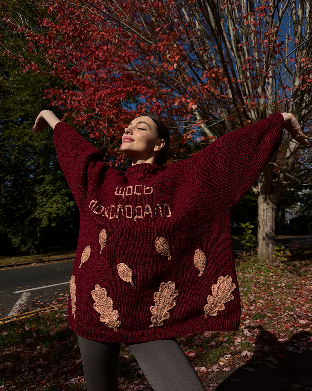 autumn2_.png