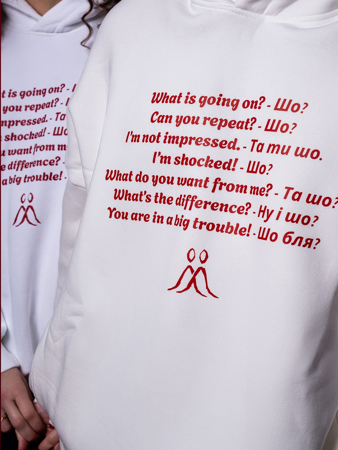 hoodie sho 3.png (Copy)